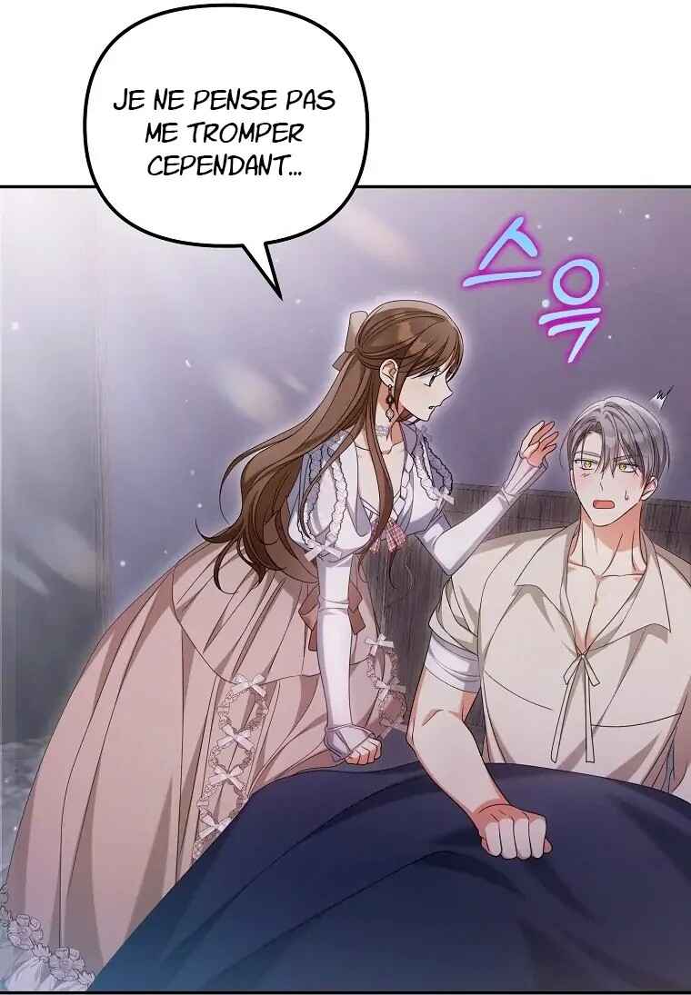 Gajja Anae ege Wae Jipchakhaseyo? Chapter 38 - Page 68