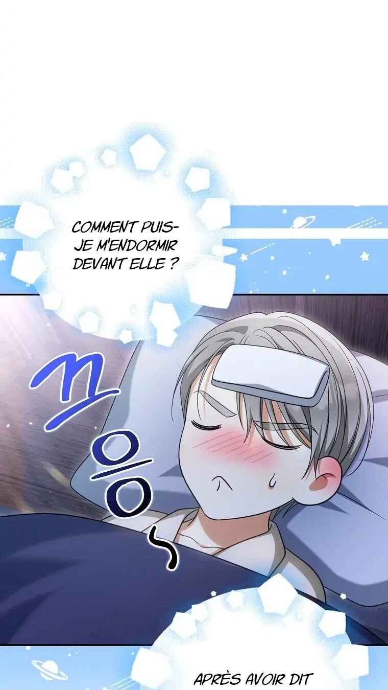 Gajja Anae ege Wae Jipchakhaseyo? Chapter 38 - Page 72