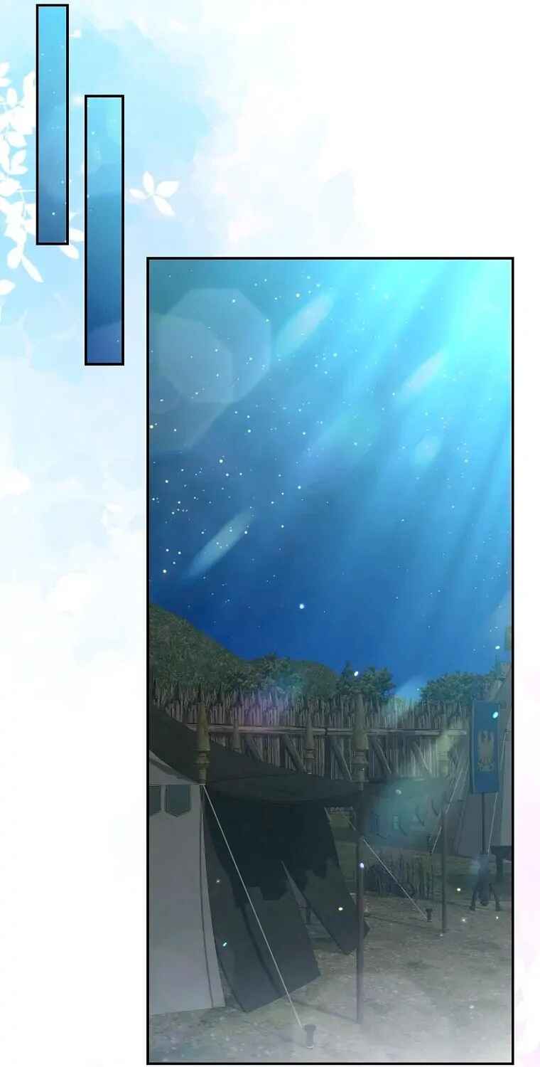 Gajja Anae ege Wae Jipchakhaseyo? Chapter 38 - Page 74