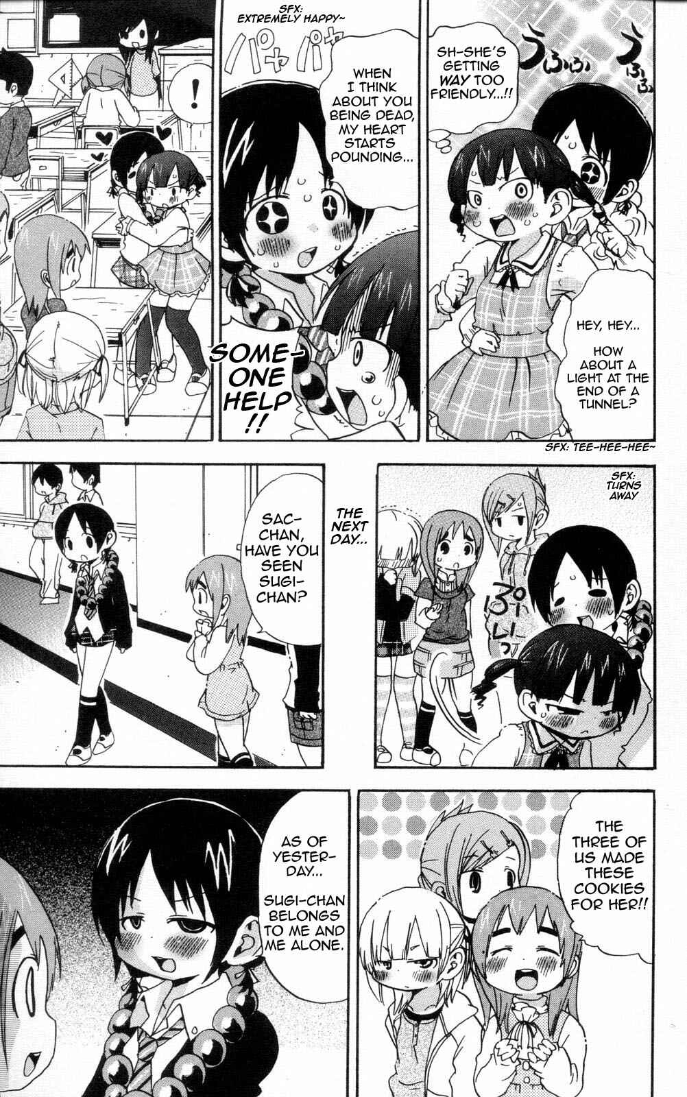 Mitsudomoe Chapter 87 - Page 5