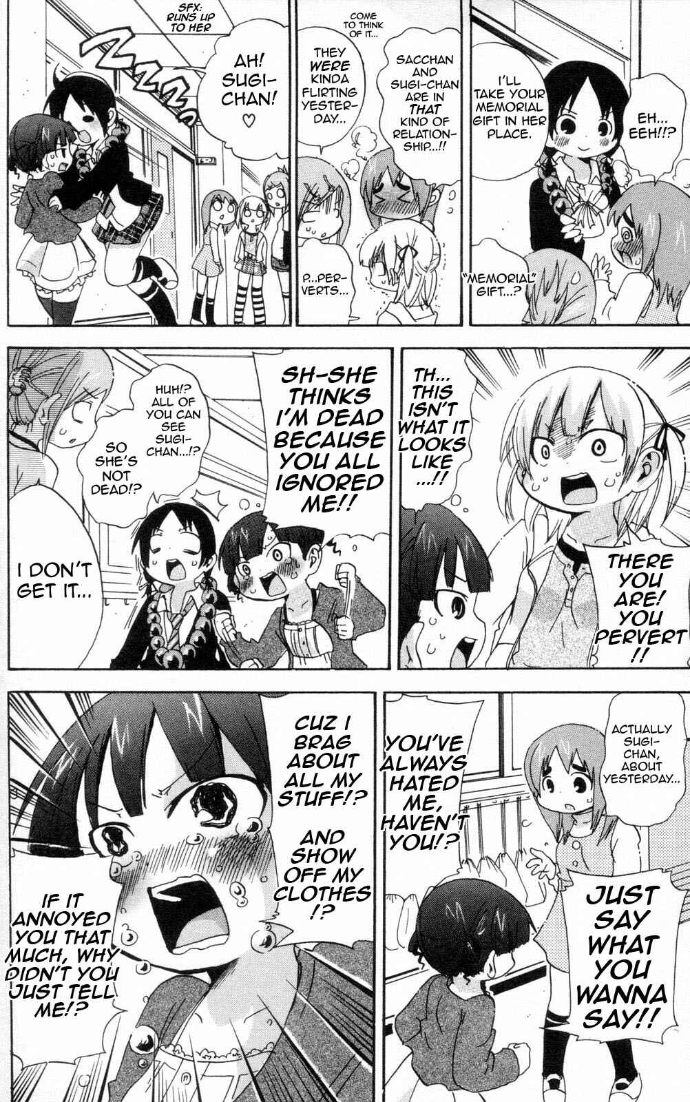 Mitsudomoe Chapter 87 - Page 6