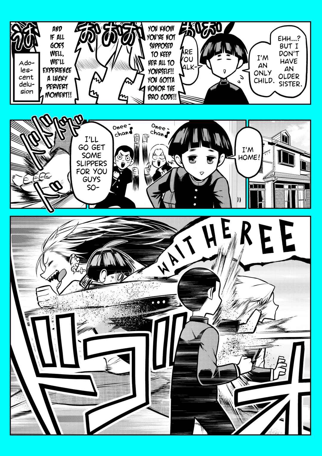 Inu ga Hito ni Naru Hanashi Chapter 16.7 - Page 2