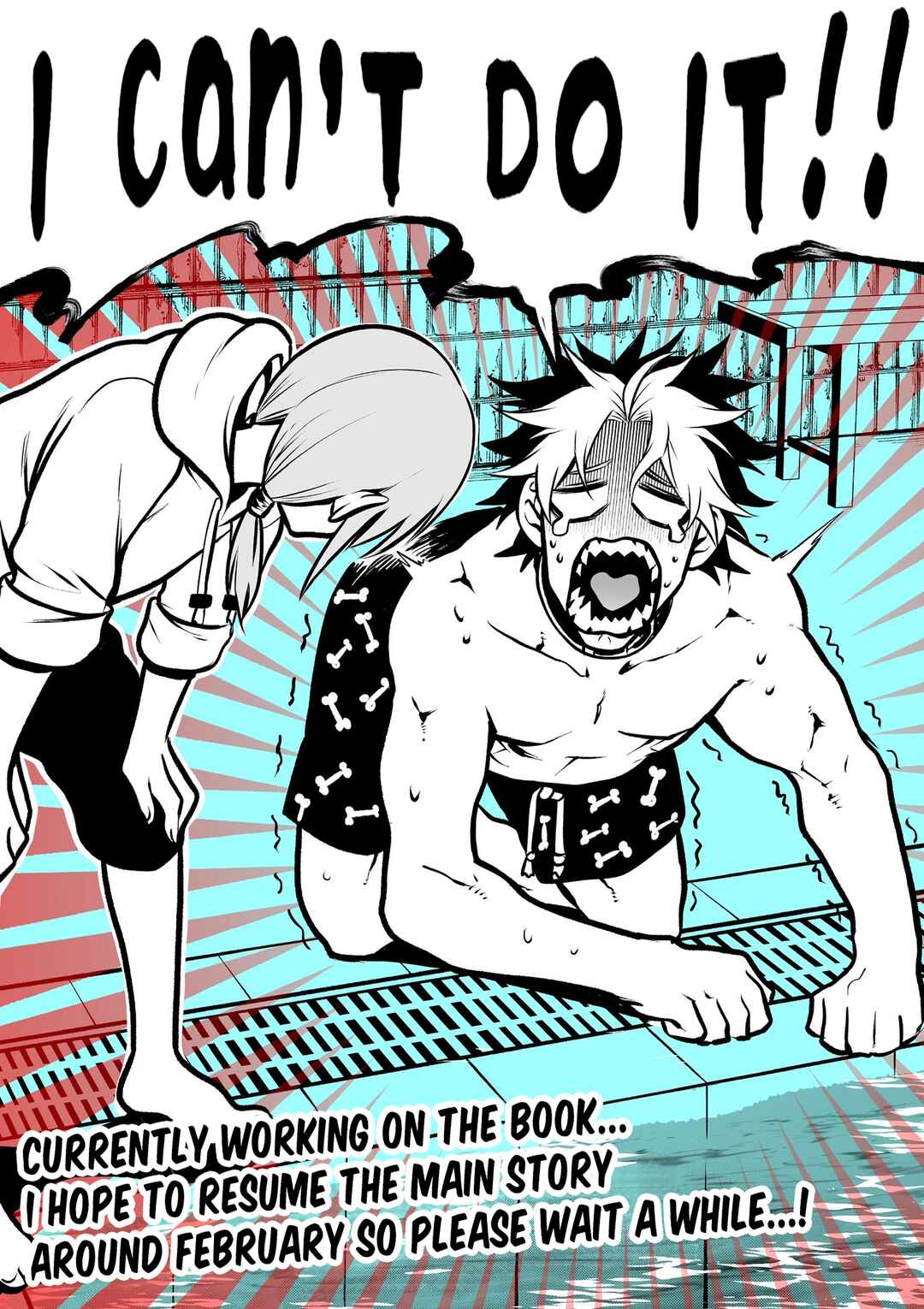 Inu ga Hito ni Naru Hanashi Chapter 16.7 - Page 5