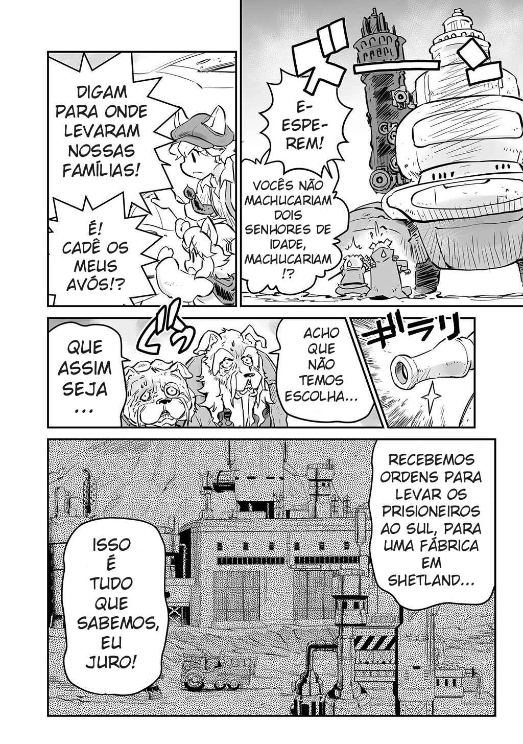 FUGA: Melodies of Steel Chapter 7 - Page 12