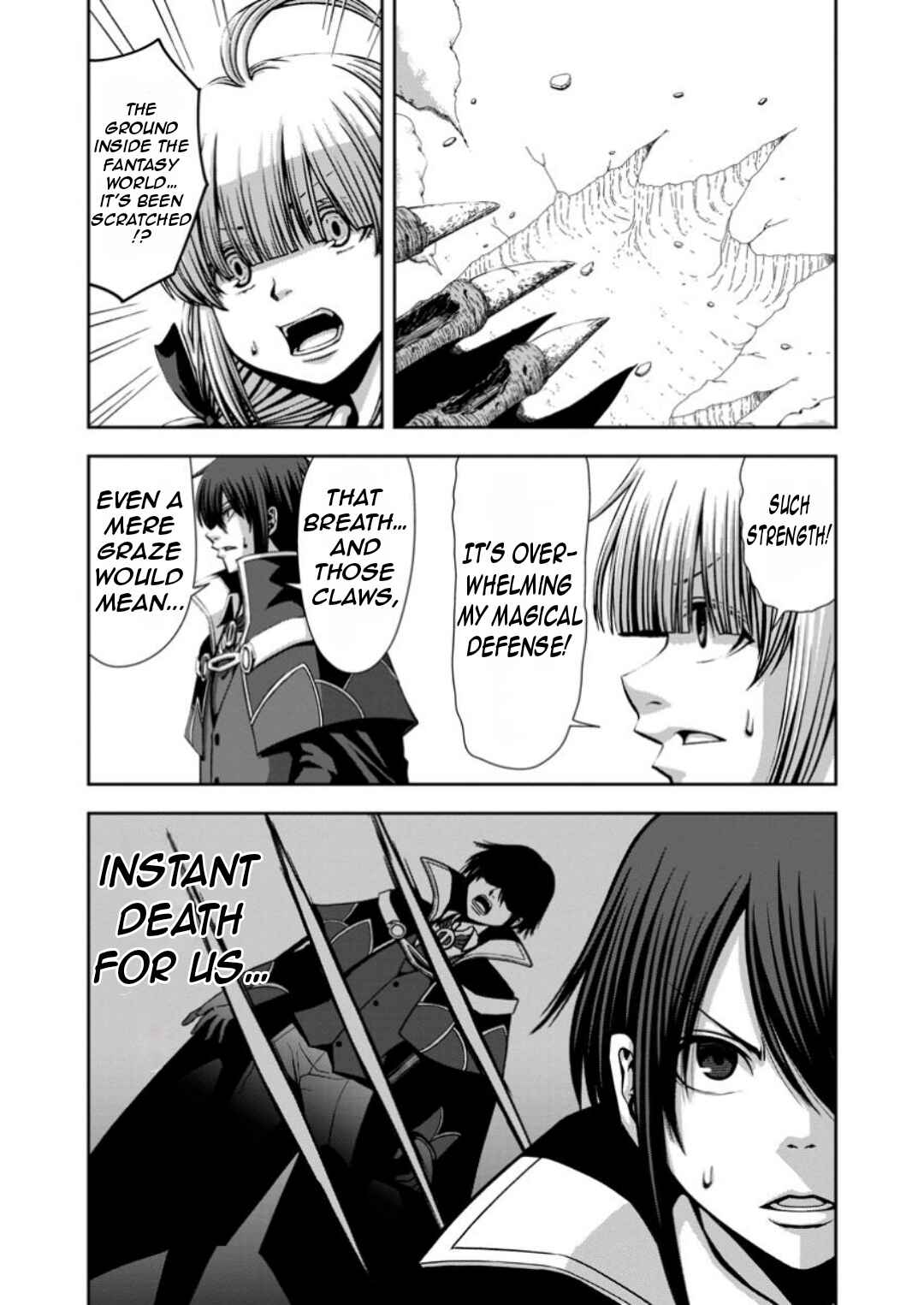 "Maryoku Mugen" no Mana Porter Chapter 14 - Page 17