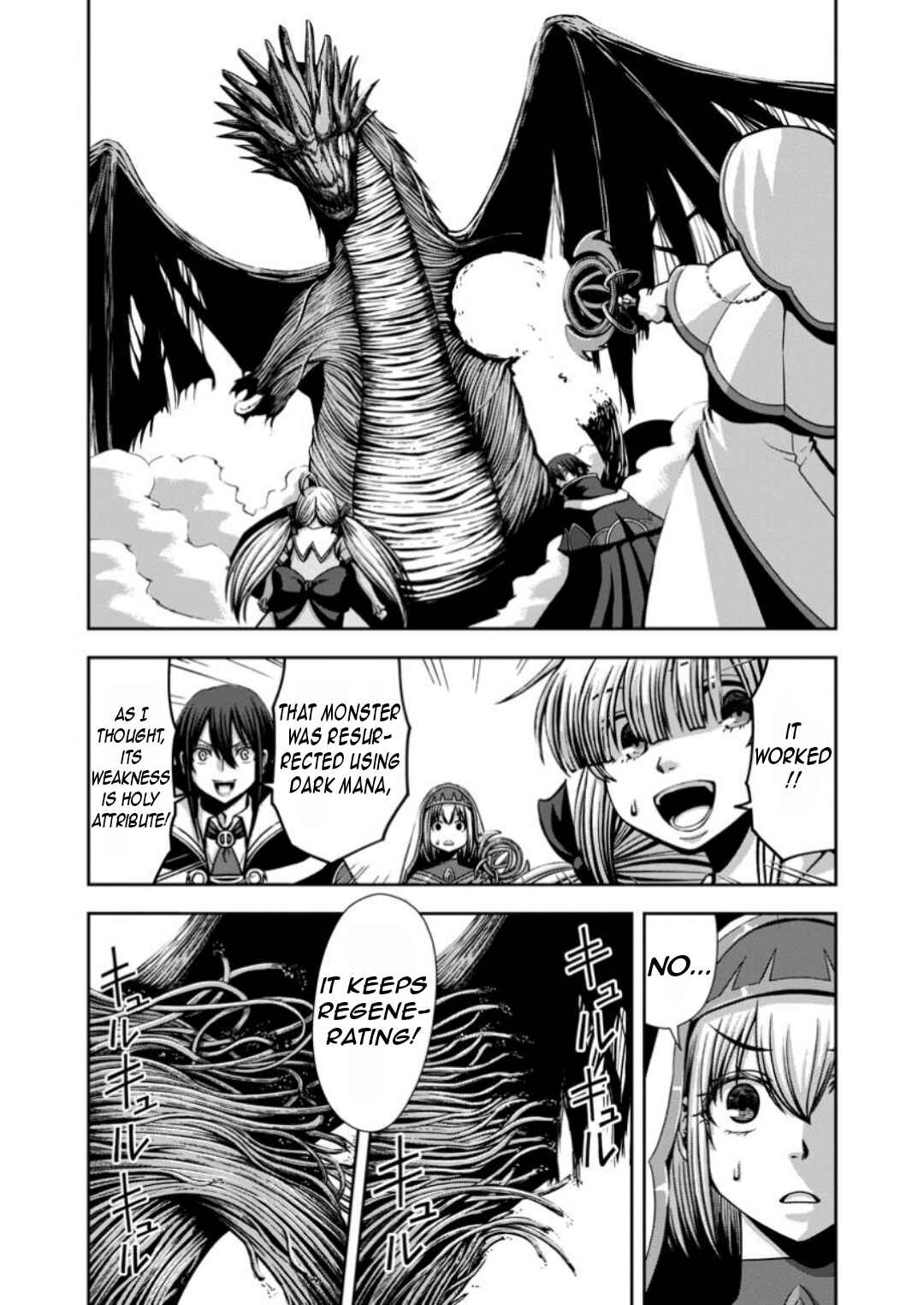 "Maryoku Mugen" no Mana Porter Chapter 14 - Page 19