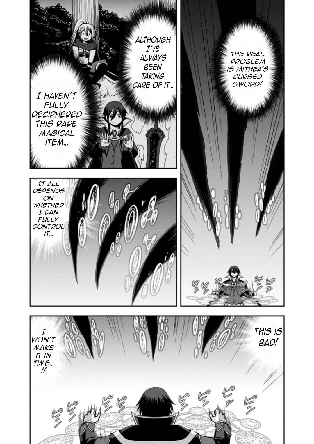 "Maryoku Mugen" no Mana Porter Chapter 14 - Page 32
