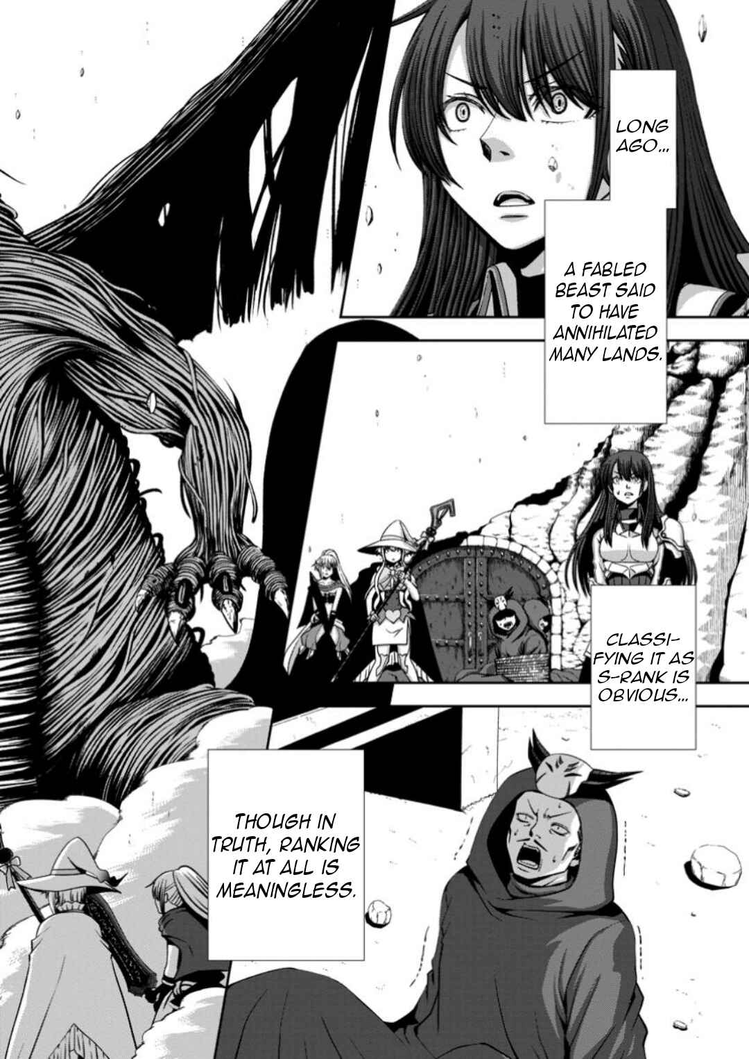 "Maryoku Mugen" no Mana Porter Chapter 14 - Page 5