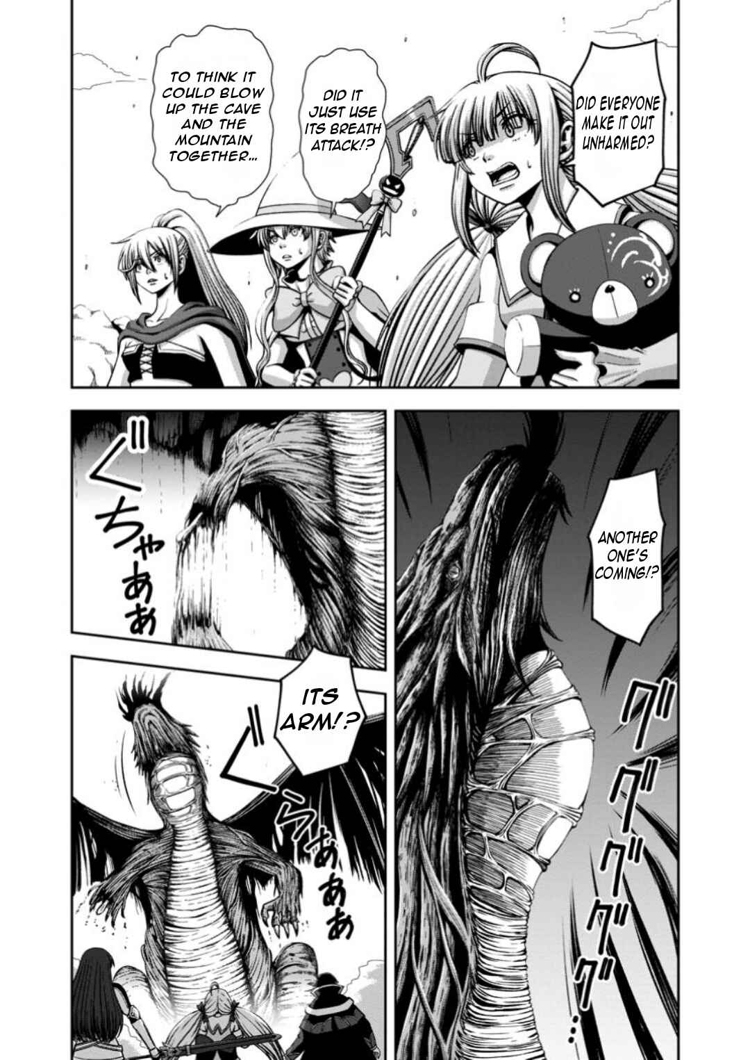 "Maryoku Mugen" no Mana Porter Chapter 14 - Page 7