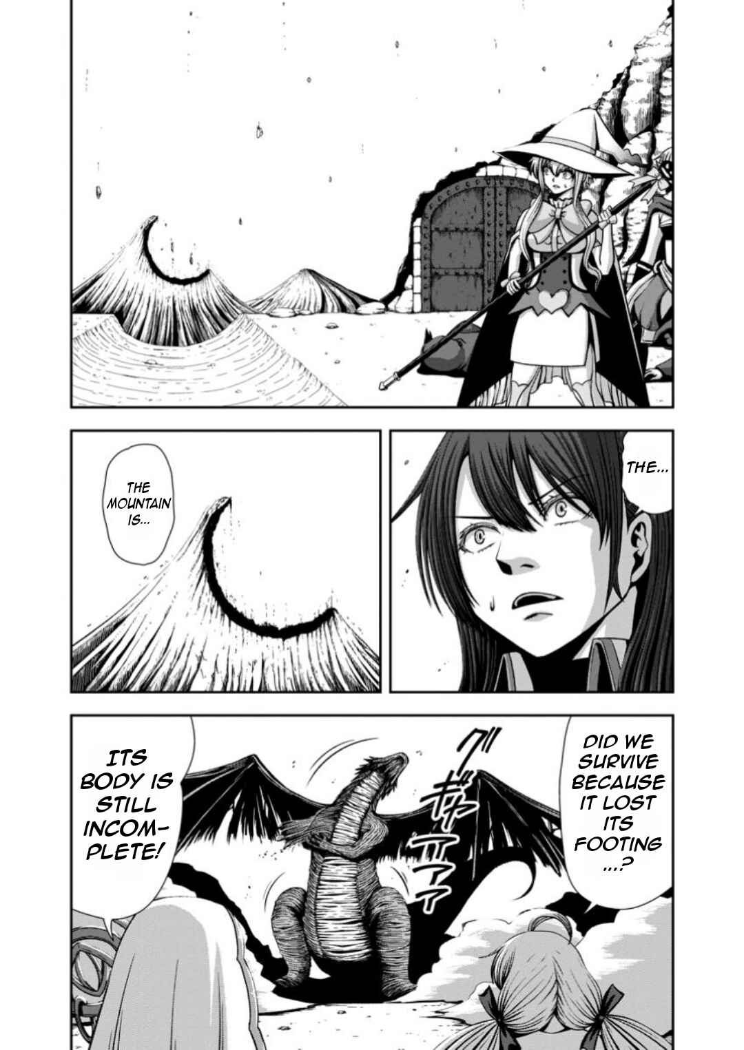 "Maryoku Mugen" no Mana Porter Chapter 14 - Page 9
