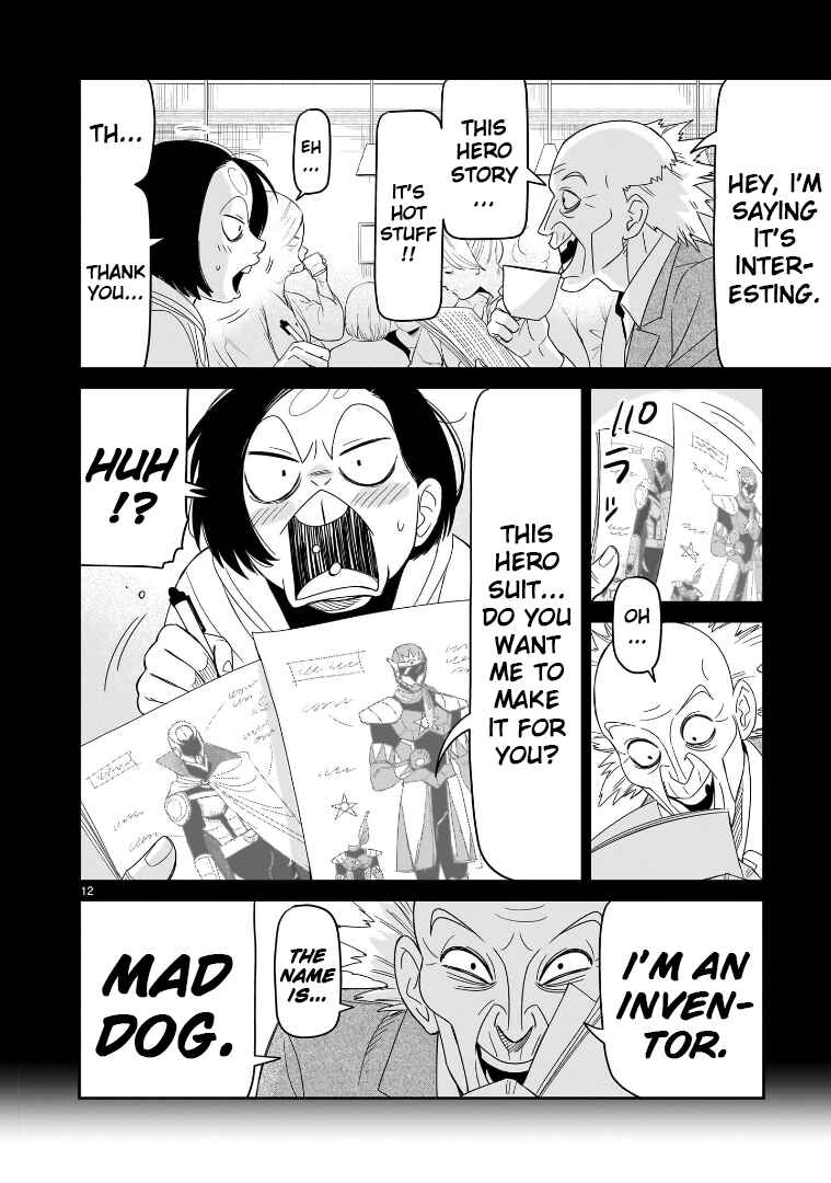 HITS Chapter 42 - Page 10