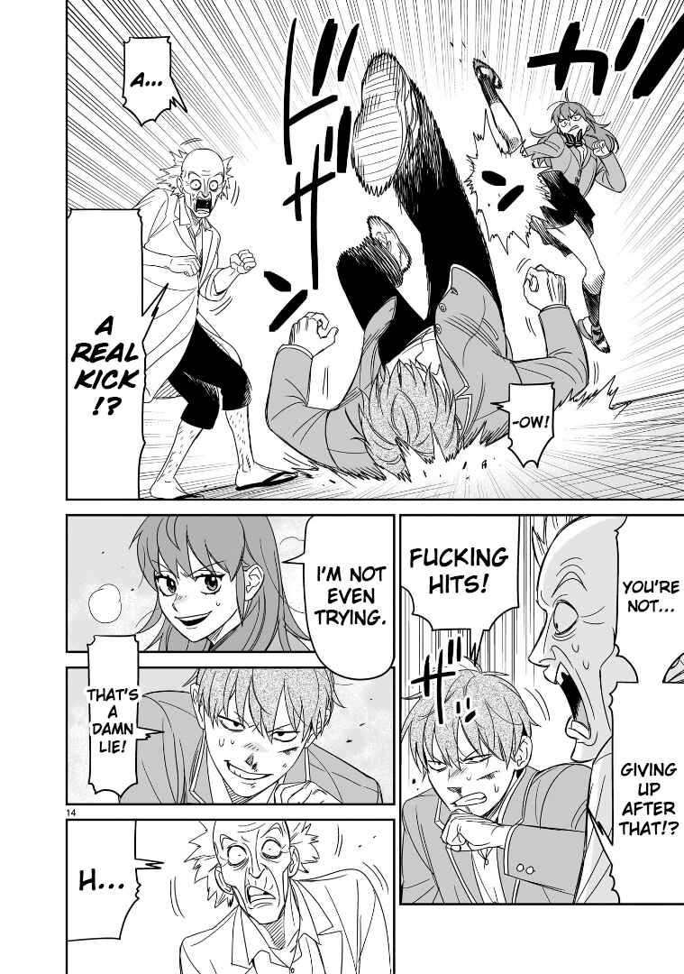 HITS Chapter 42 - Page 12
