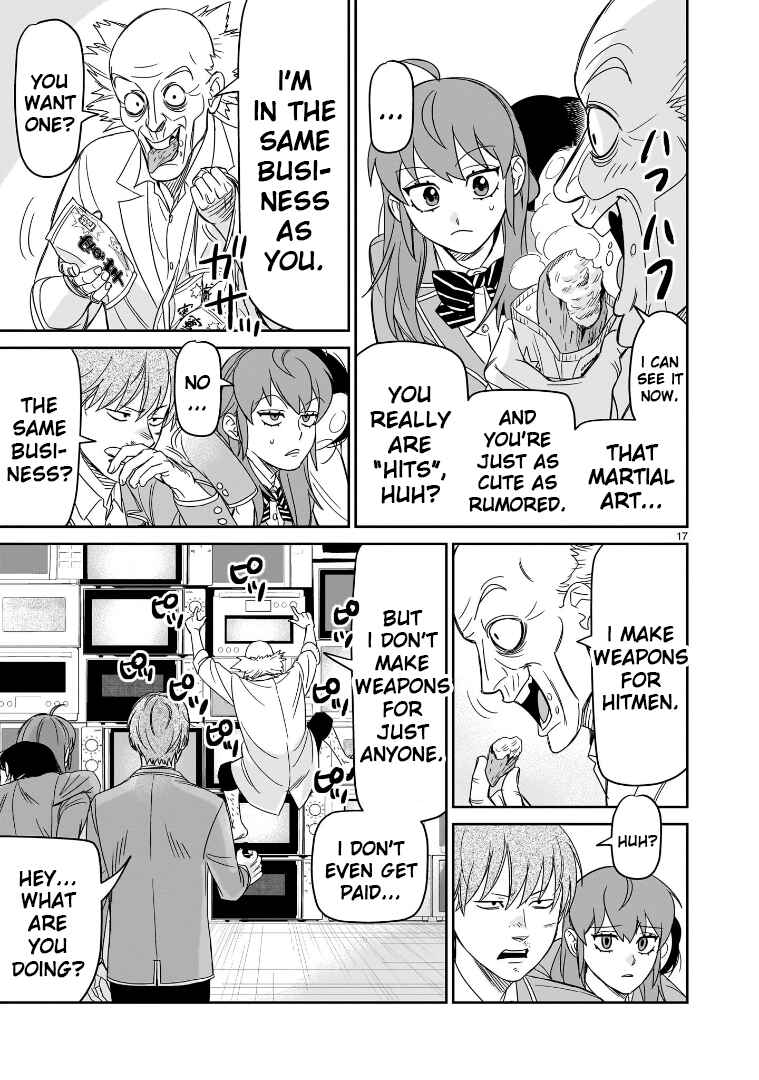 HITS Chapter 42 - Page 15