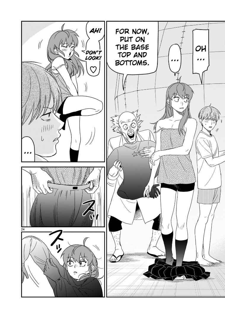 HITS Chapter 42 - Page 20