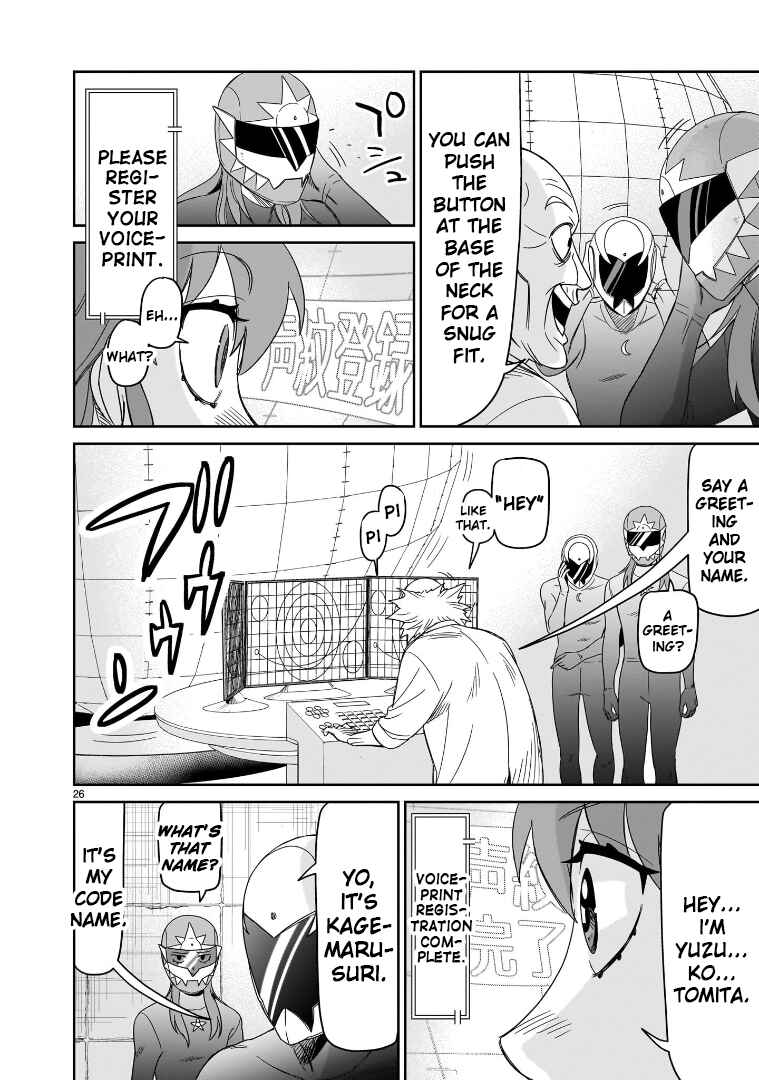 HITS Chapter 42 - Page 22