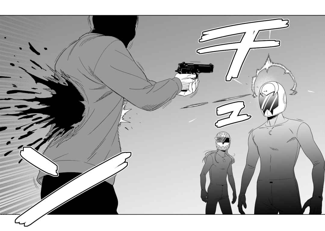 HITS Chapter 42 - Page 37