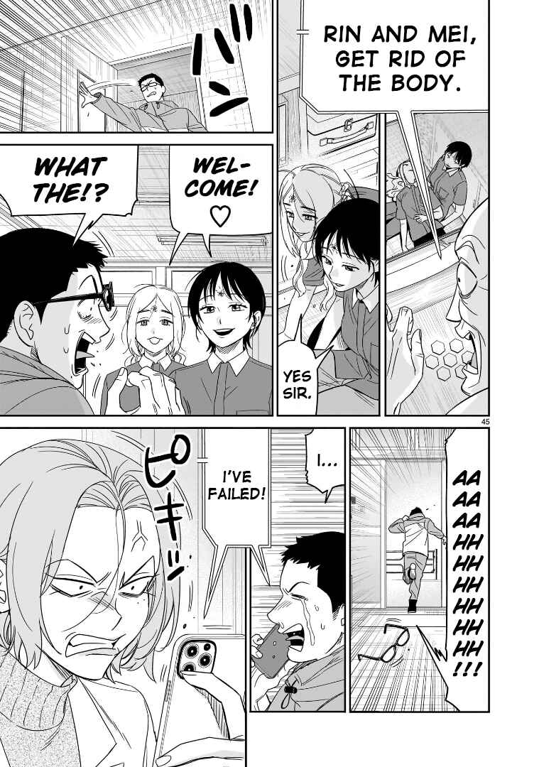 HITS Chapter 42 - Page 39