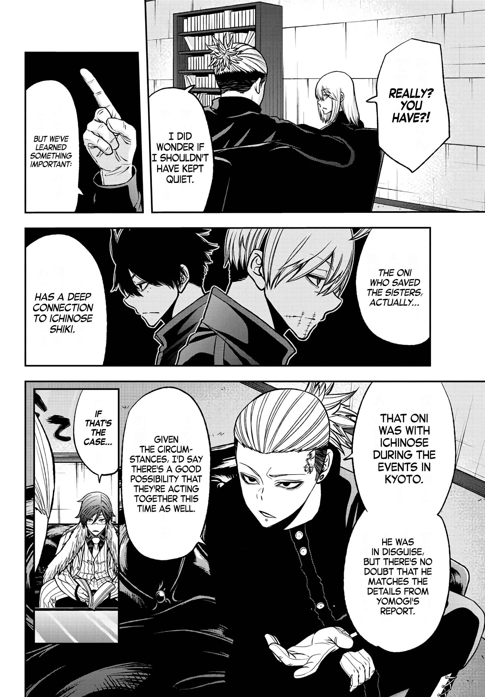 Tougen Anki Chapter 52 - Page 4