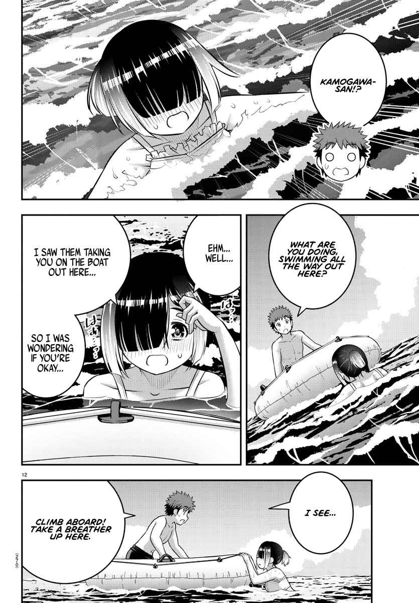 Yankee JK Kuzuhana-chan Chapter 130 - Page 12