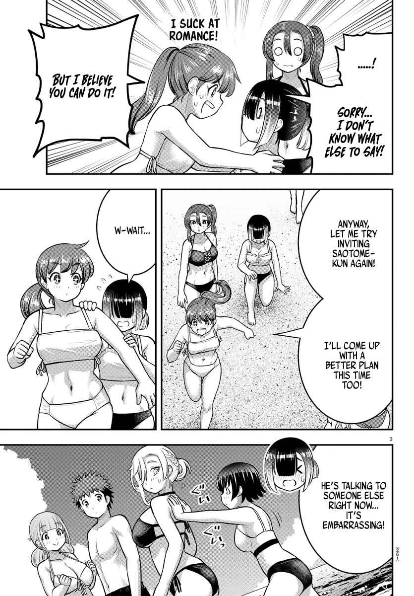 Yankee JK Kuzuhana-chan Chapter 130 - Page 3