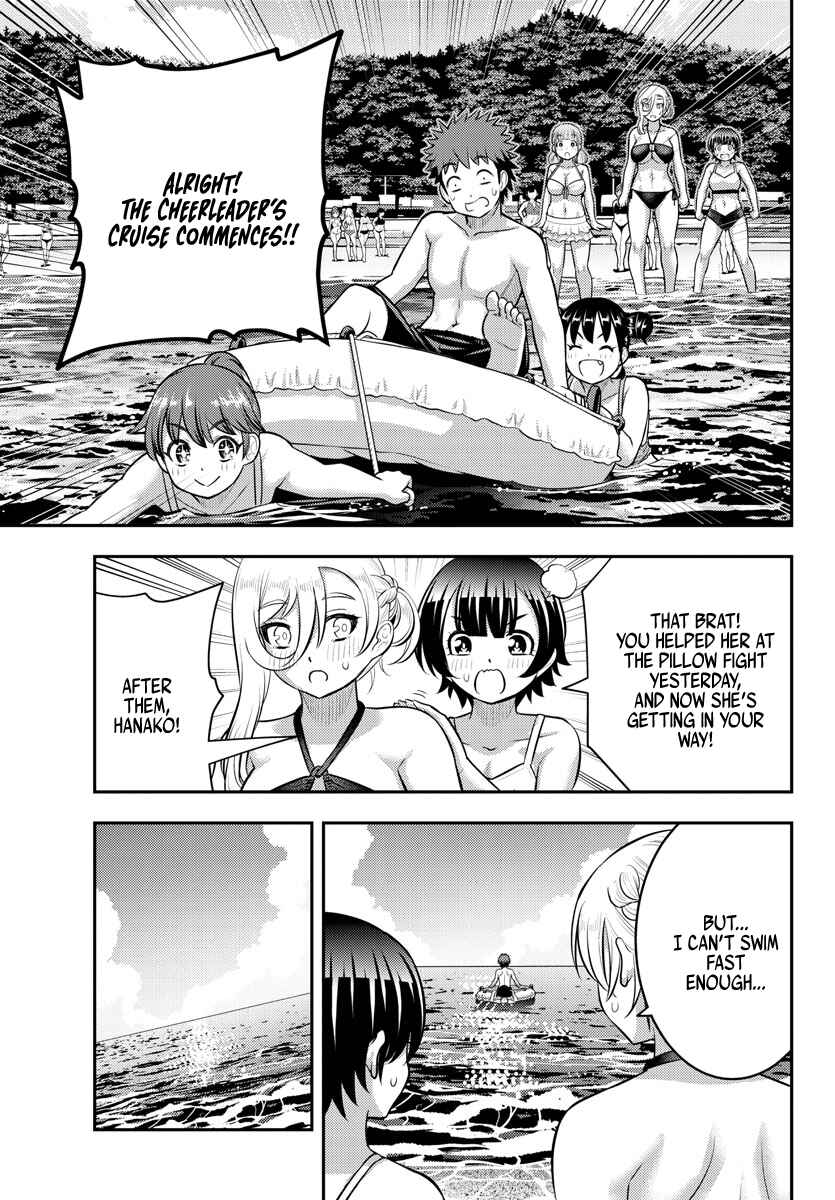 Yankee JK Kuzuhana-chan Chapter 130 - Page 9