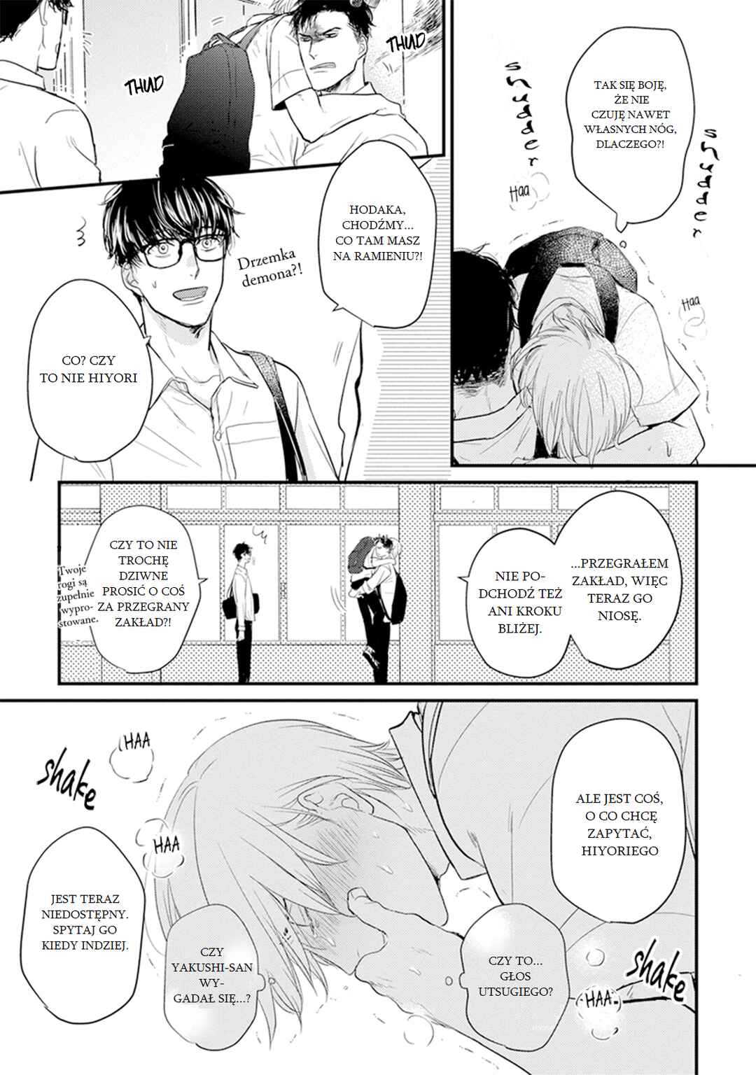 Tabetemo Oishiku Arimasen Chapter 9 - Page 10