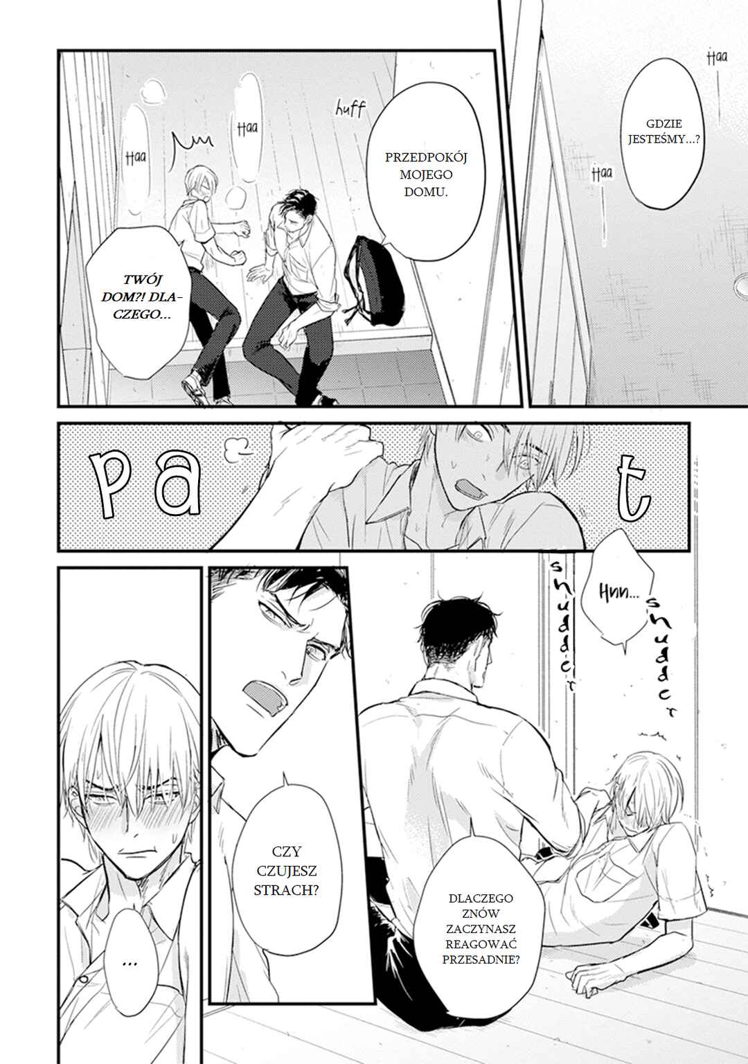 Tabetemo Oishiku Arimasen Chapter 9 - Page 13