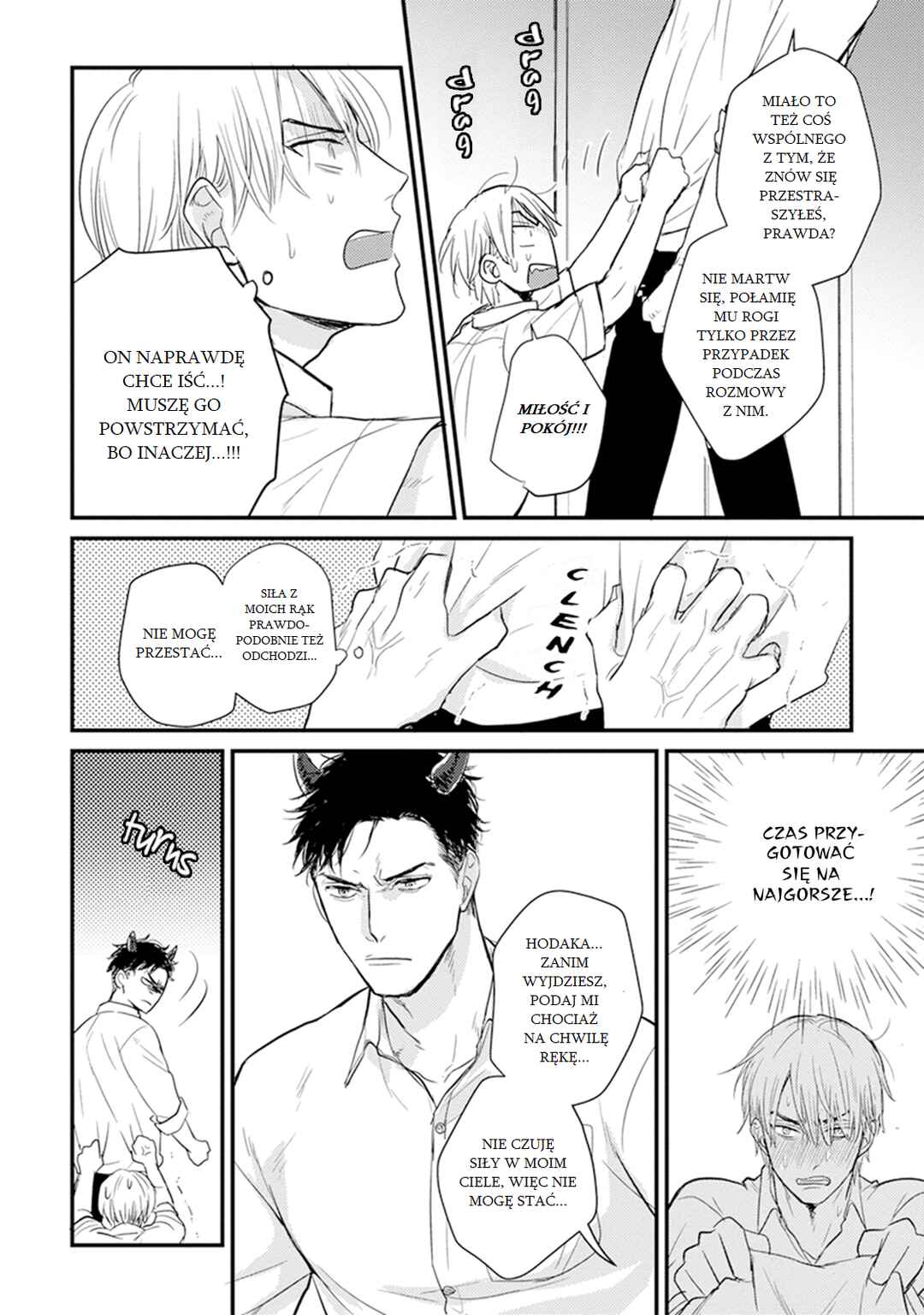 Tabetemo Oishiku Arimasen Chapter 9 - Page 17