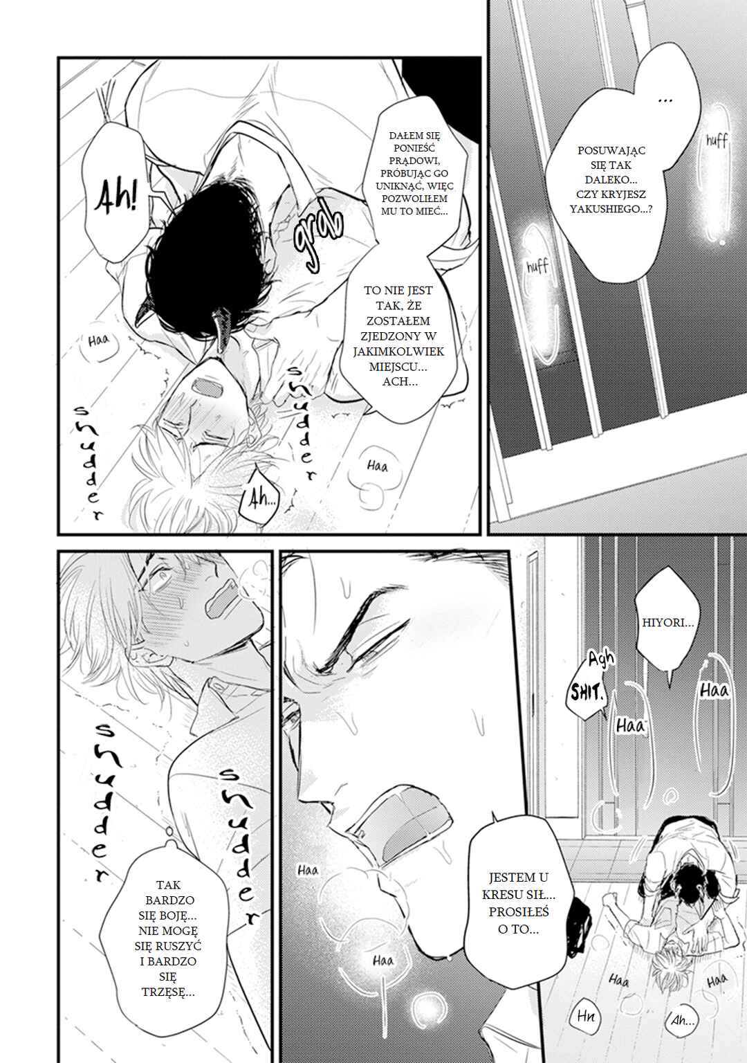 Tabetemo Oishiku Arimasen Chapter 9 - Page 21