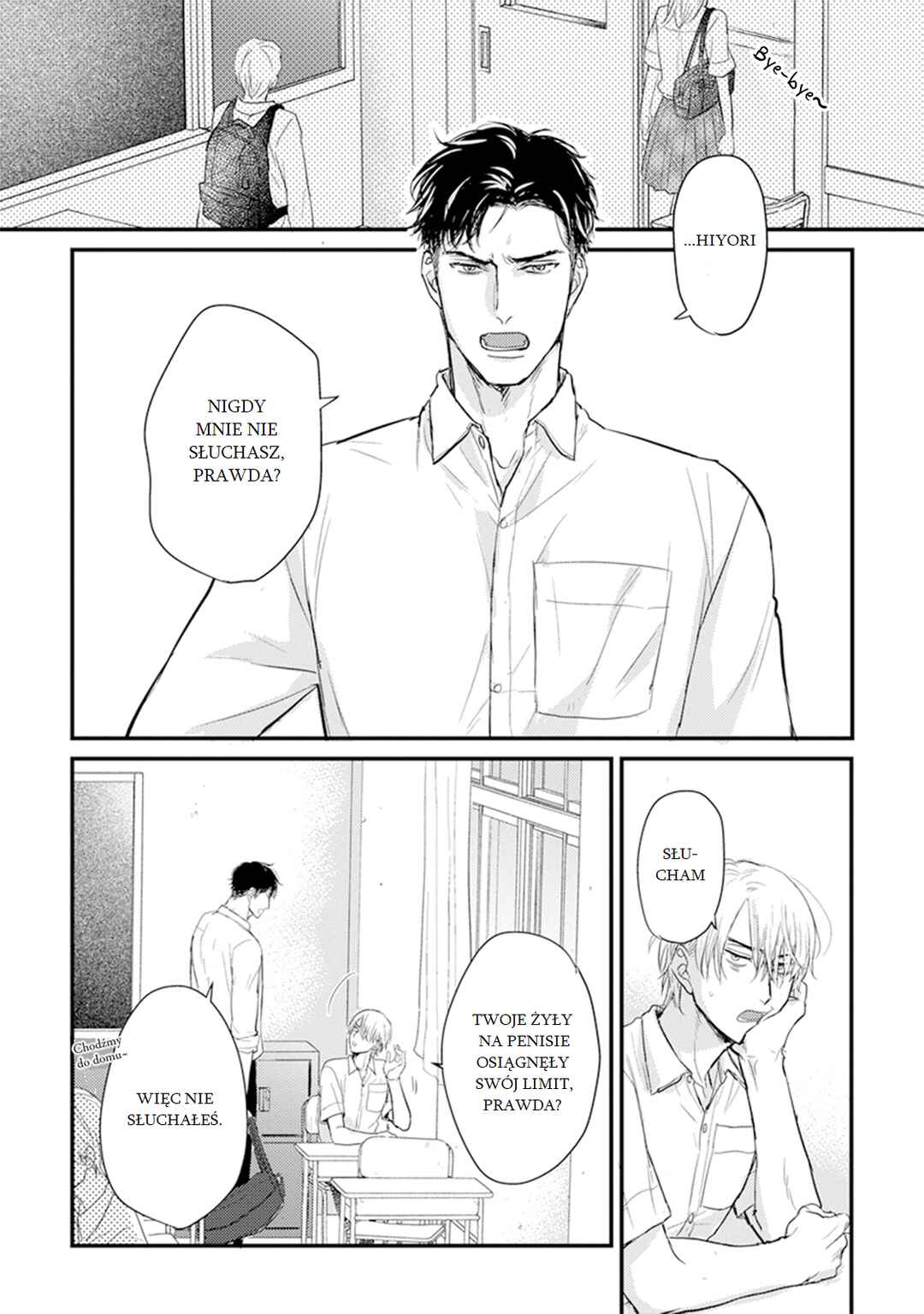 Tabetemo Oishiku Arimasen Chapter 9 - Page 3
