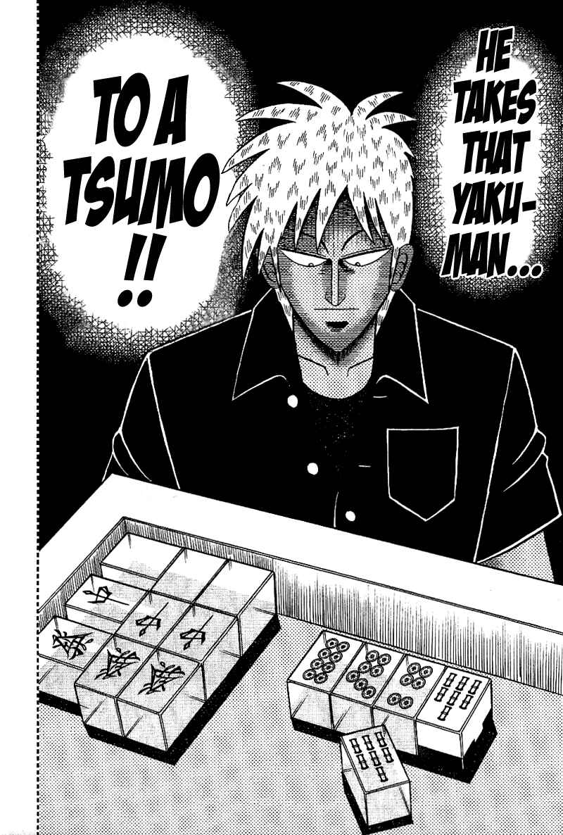 Akagi: Yami ni Oritatta Tensai Chapter 179 - Page 10