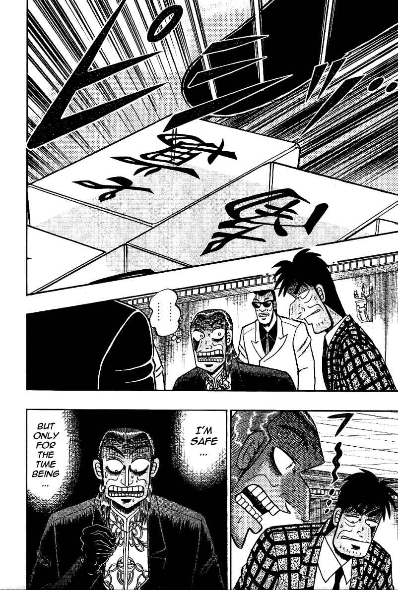 Akagi: Yami ni Oritatta Tensai Chapter 179 - Page 12