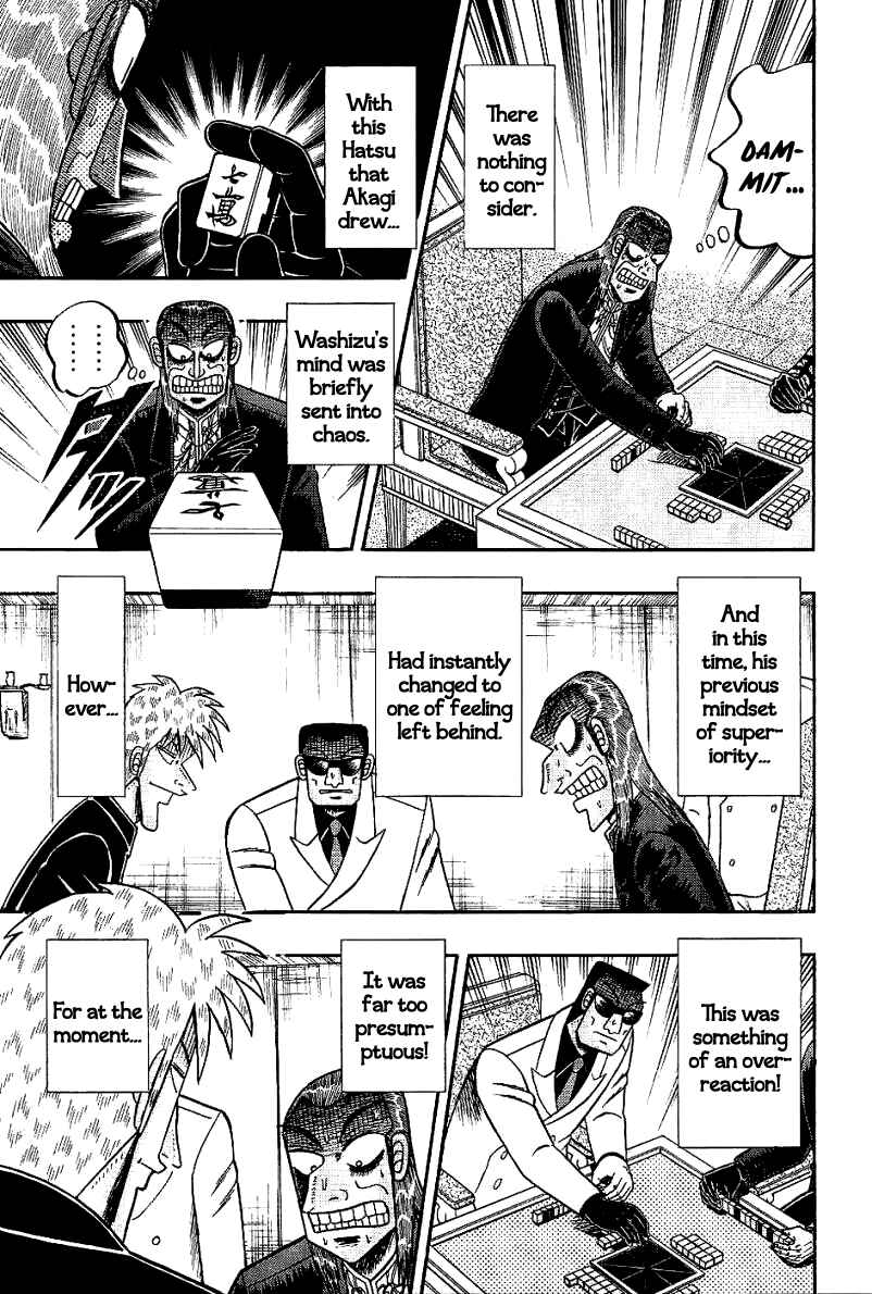 Akagi: Yami ni Oritatta Tensai Chapter 179 - Page 13