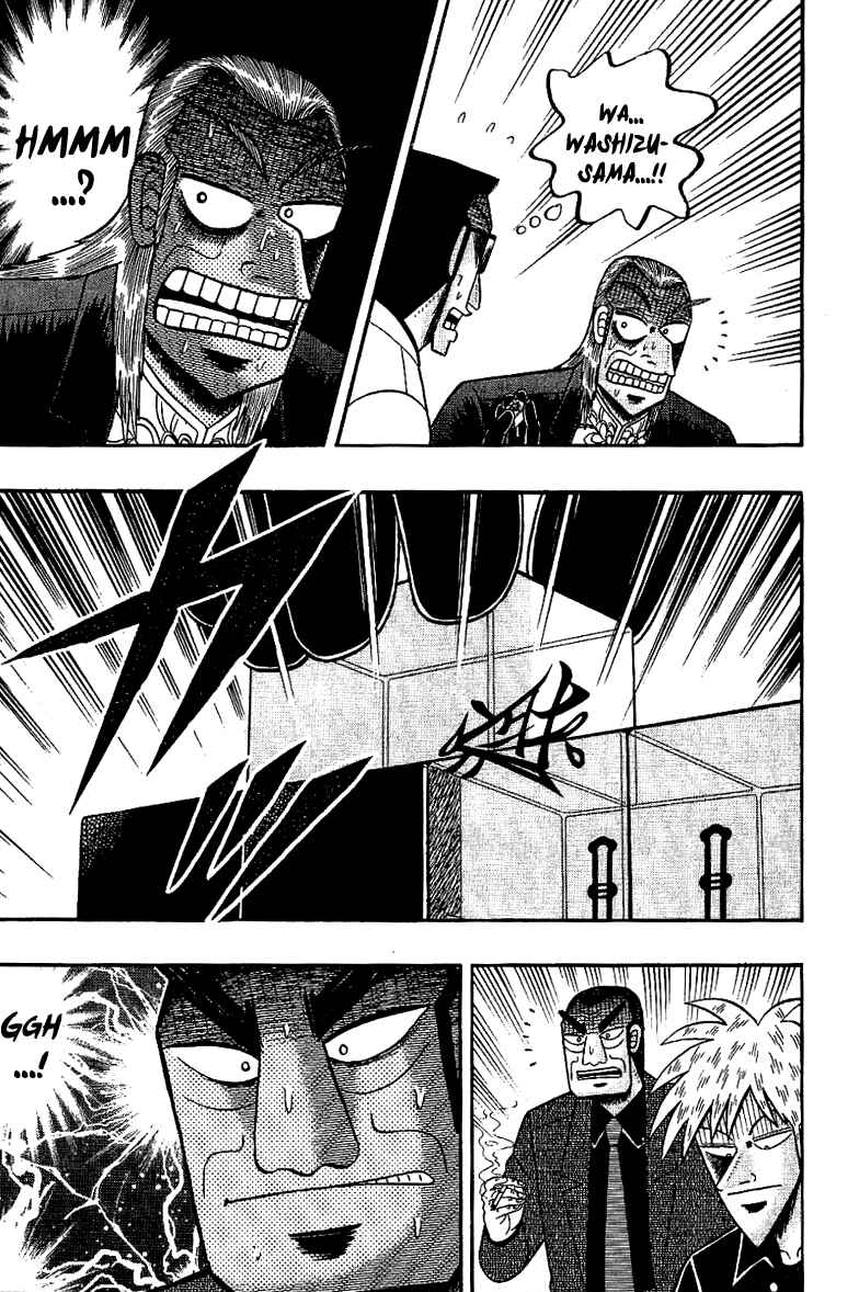 Akagi: Yami ni Oritatta Tensai Chapter 179 - Page 18