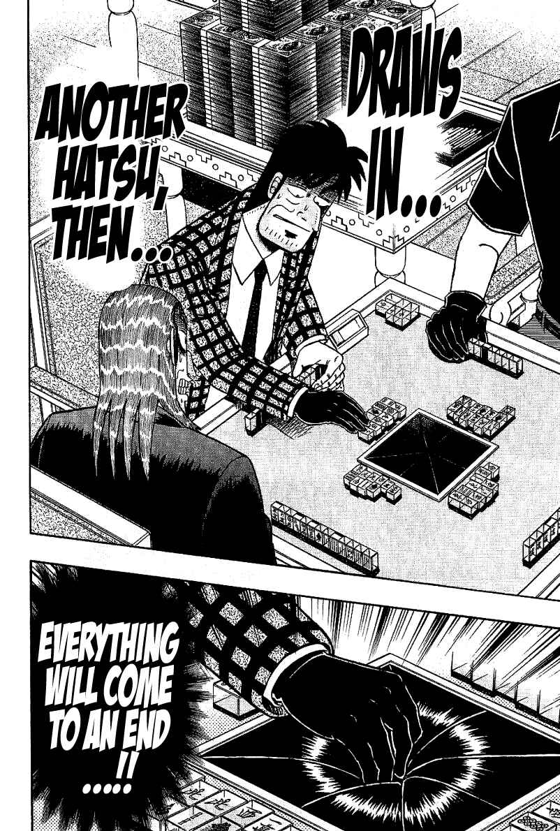 Akagi: Yami ni Oritatta Tensai Chapter 179 - Page 2