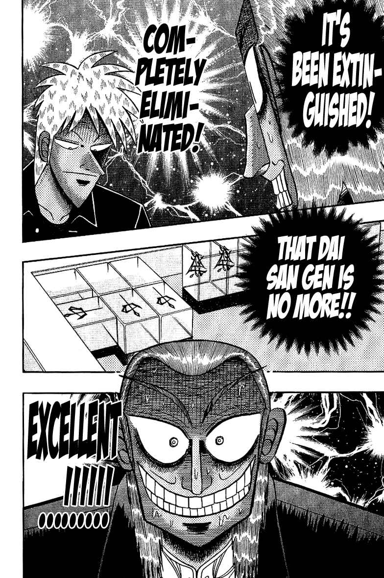 Akagi: Yami ni Oritatta Tensai Chapter 179 - Page 21