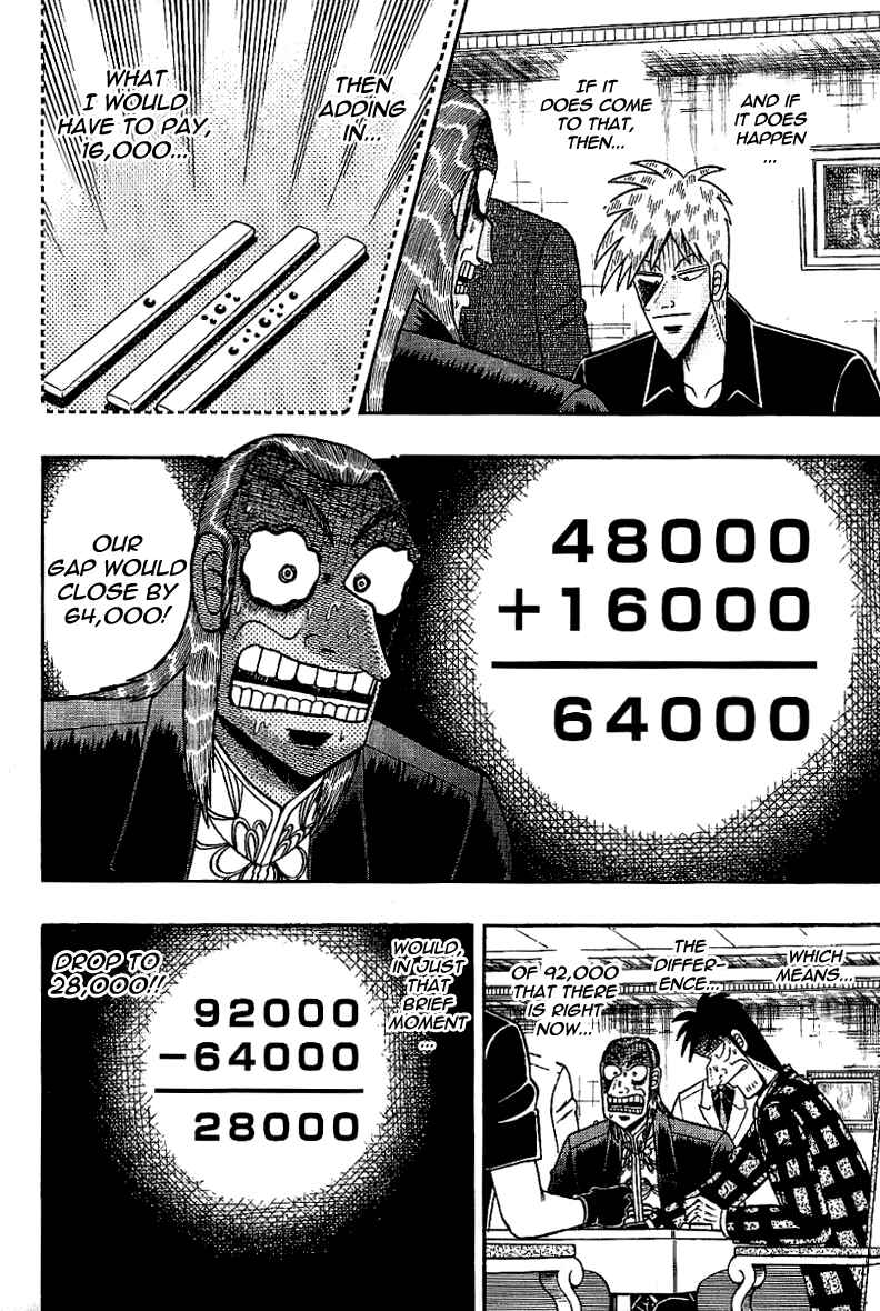 Akagi: Yami ni Oritatta Tensai Chapter 179 - Page 6