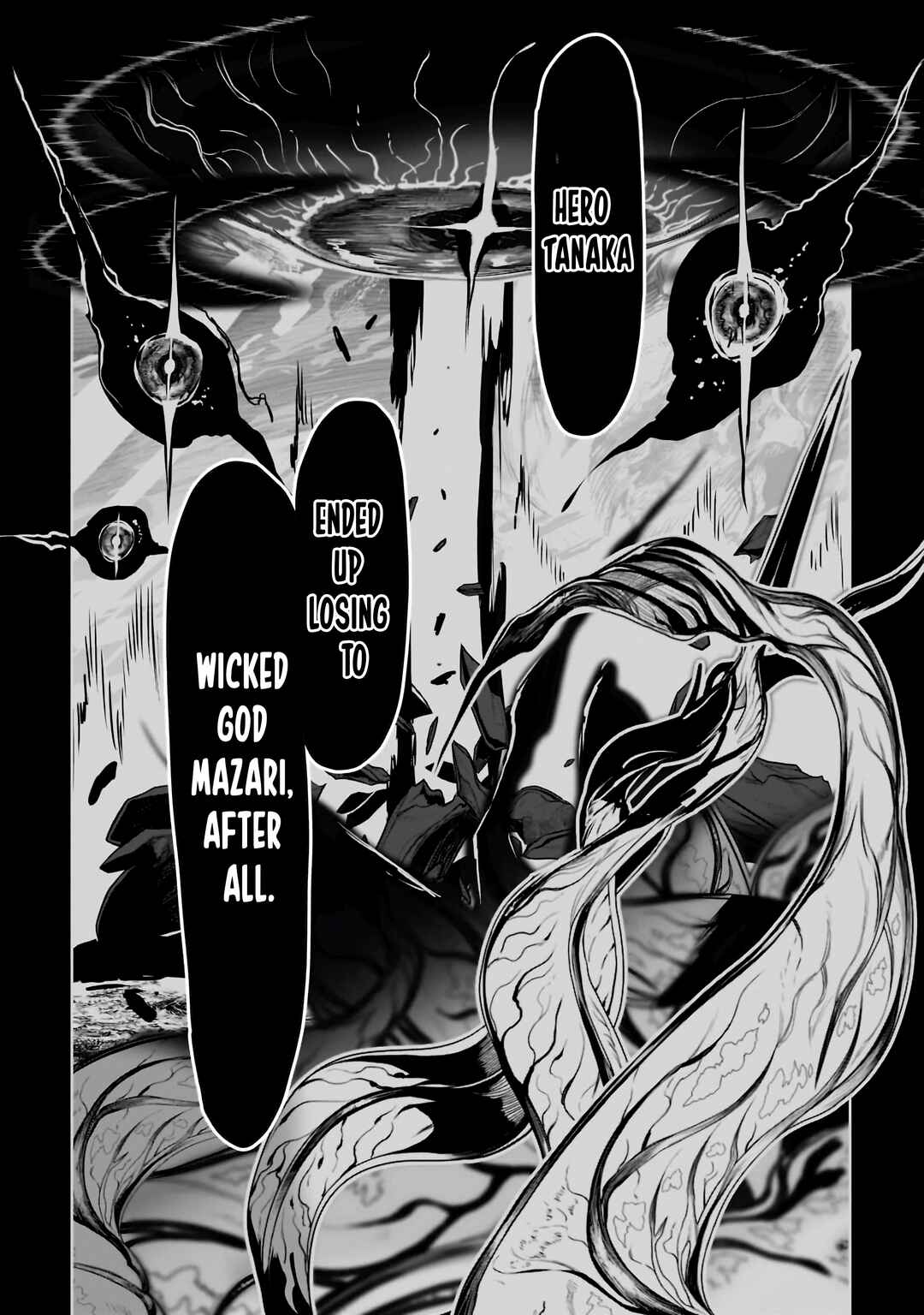 Orc no Shuhai ni Shukufuku wo Chapter 20 - Page 7