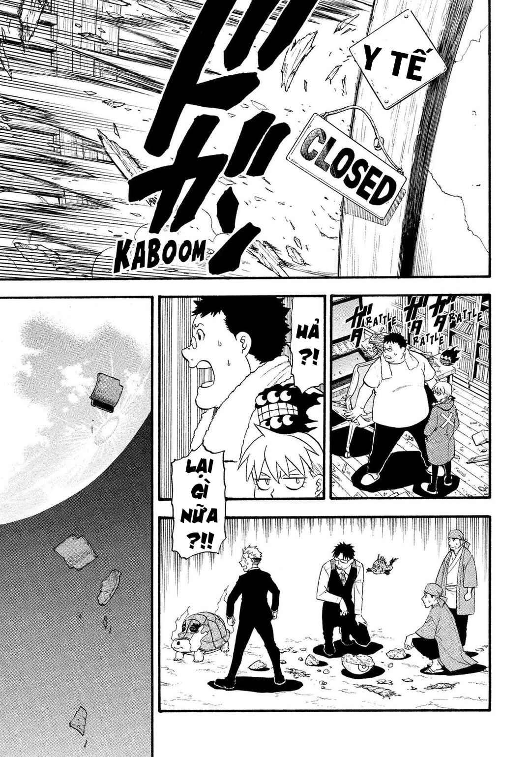Yomi no Tsugai Chapter 30 - Page 11