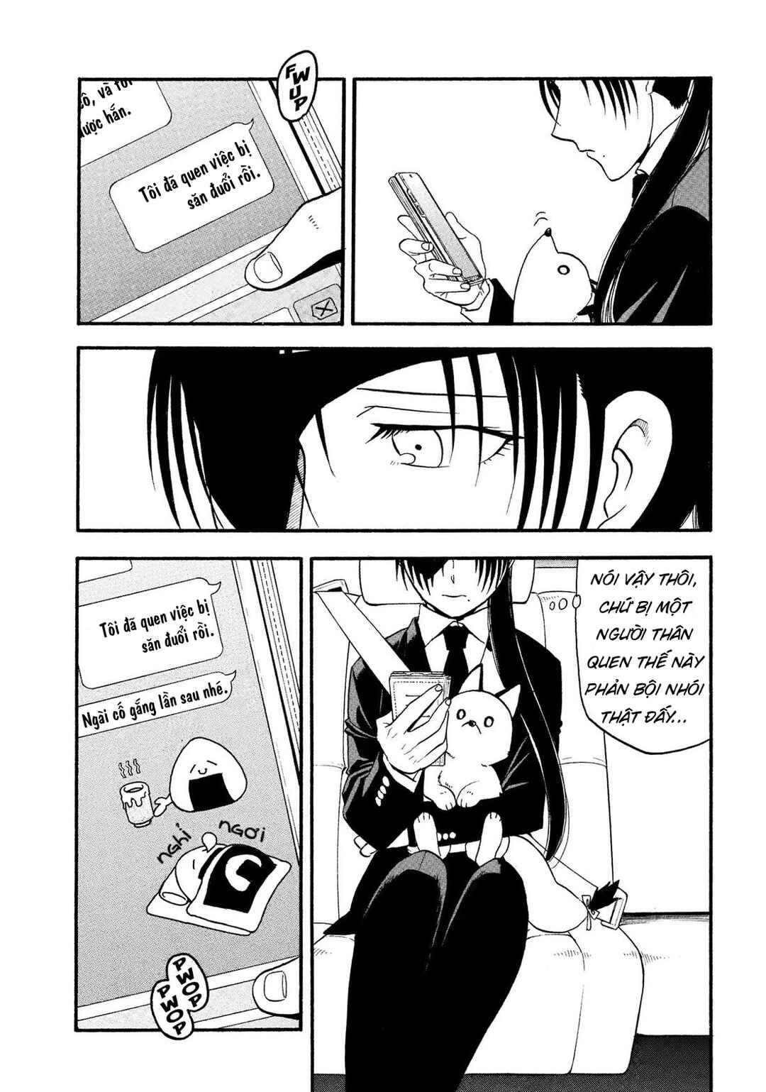 Yomi no Tsugai Chapter 30 - Page 25