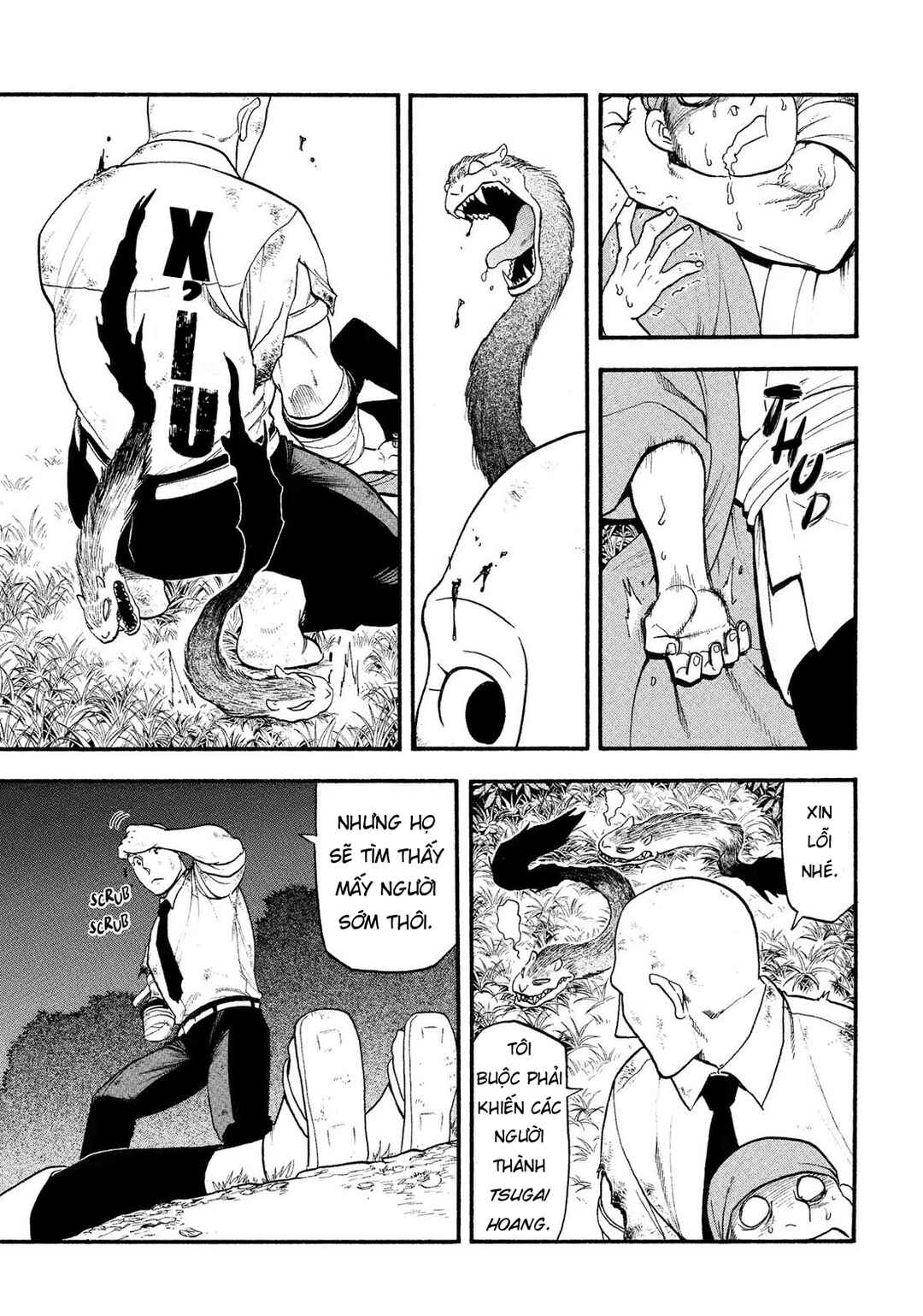 Yomi no Tsugai Chapter 30 - Page 29