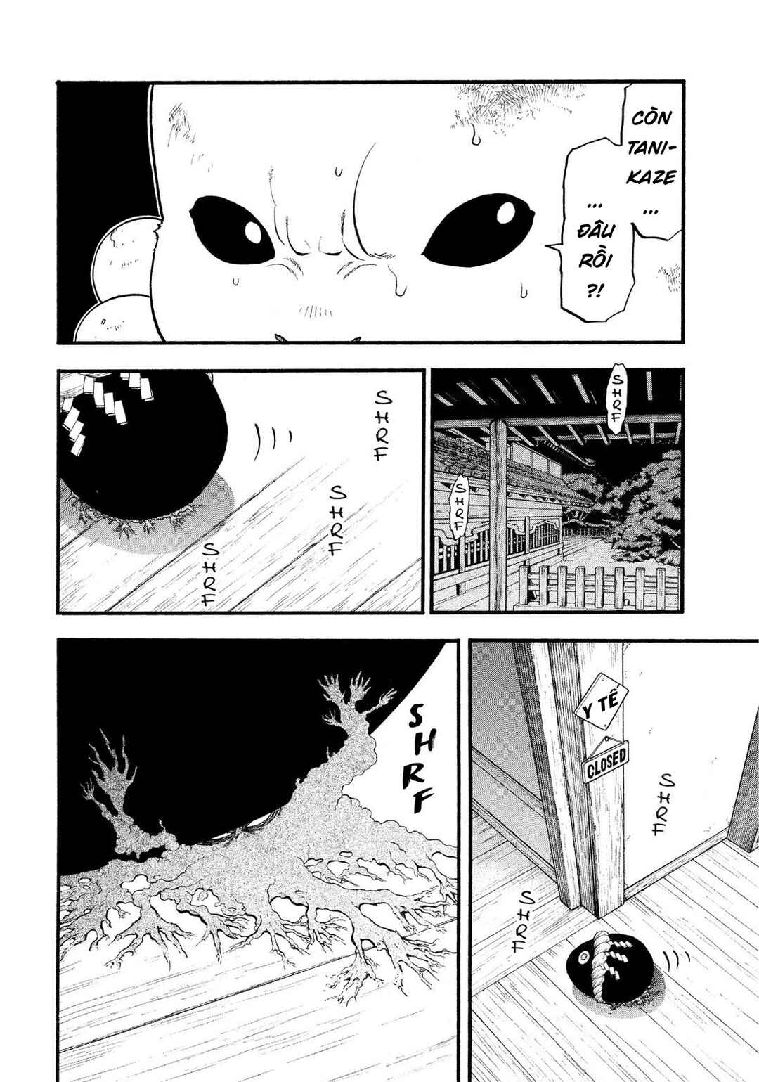 Yomi no Tsugai Chapter 30 - Page 6