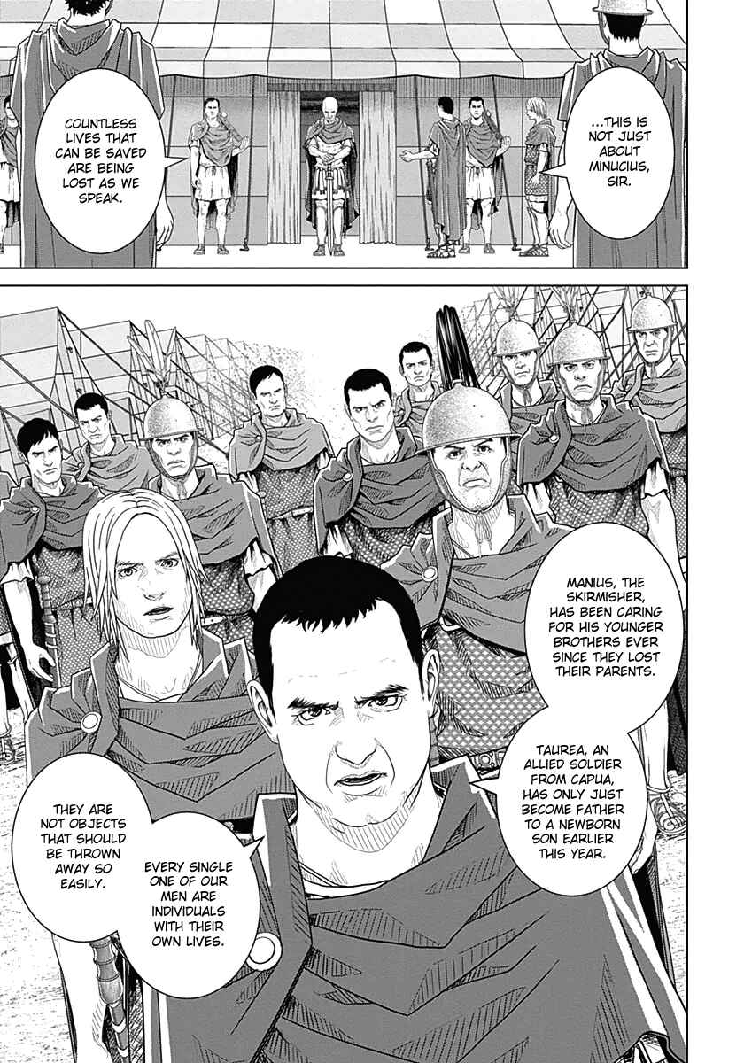 Ad Astra - Scipio and Hannibal Chapter 23 - Page 4