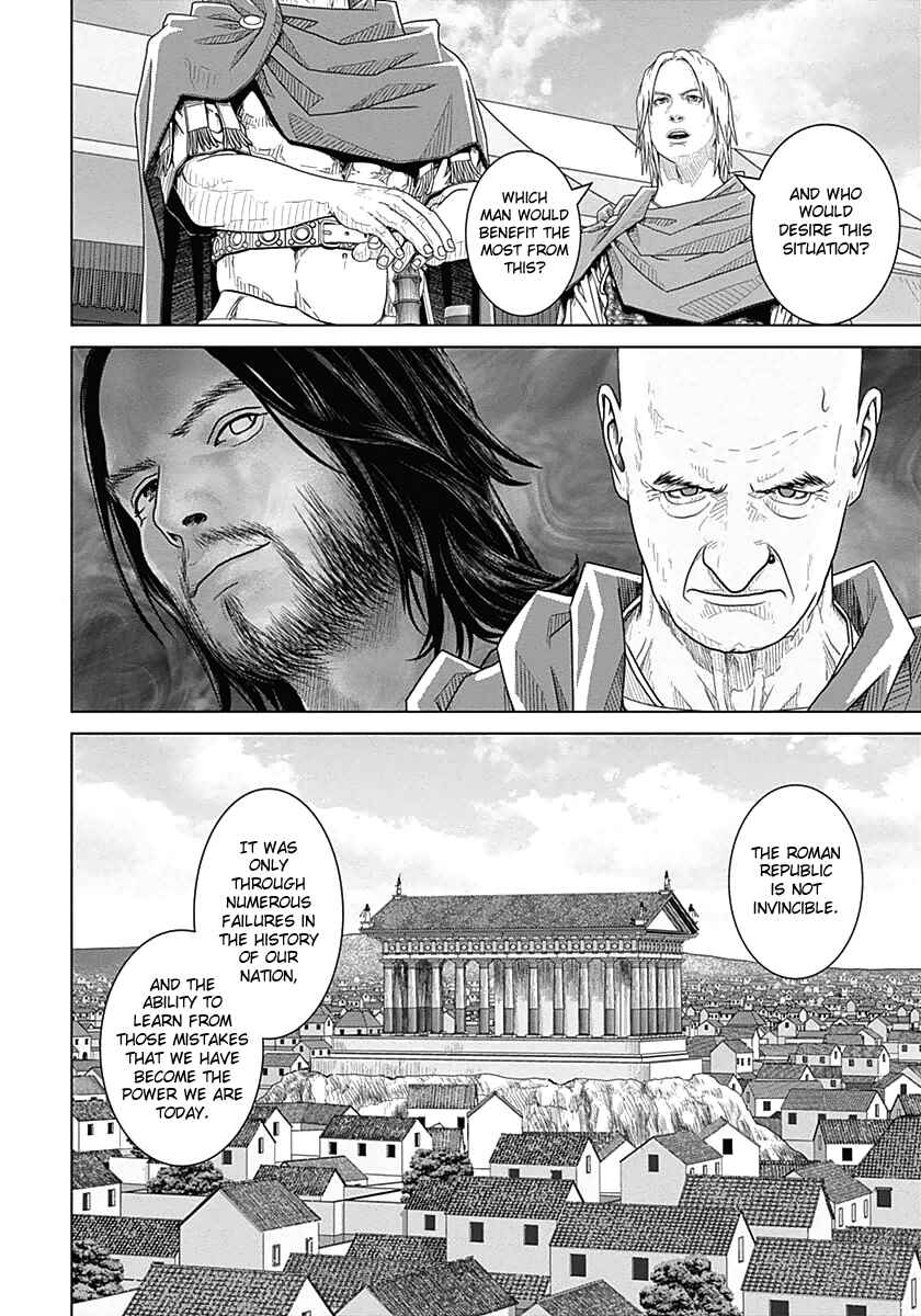 Ad Astra - Scipio and Hannibal Chapter 23 - Page 7