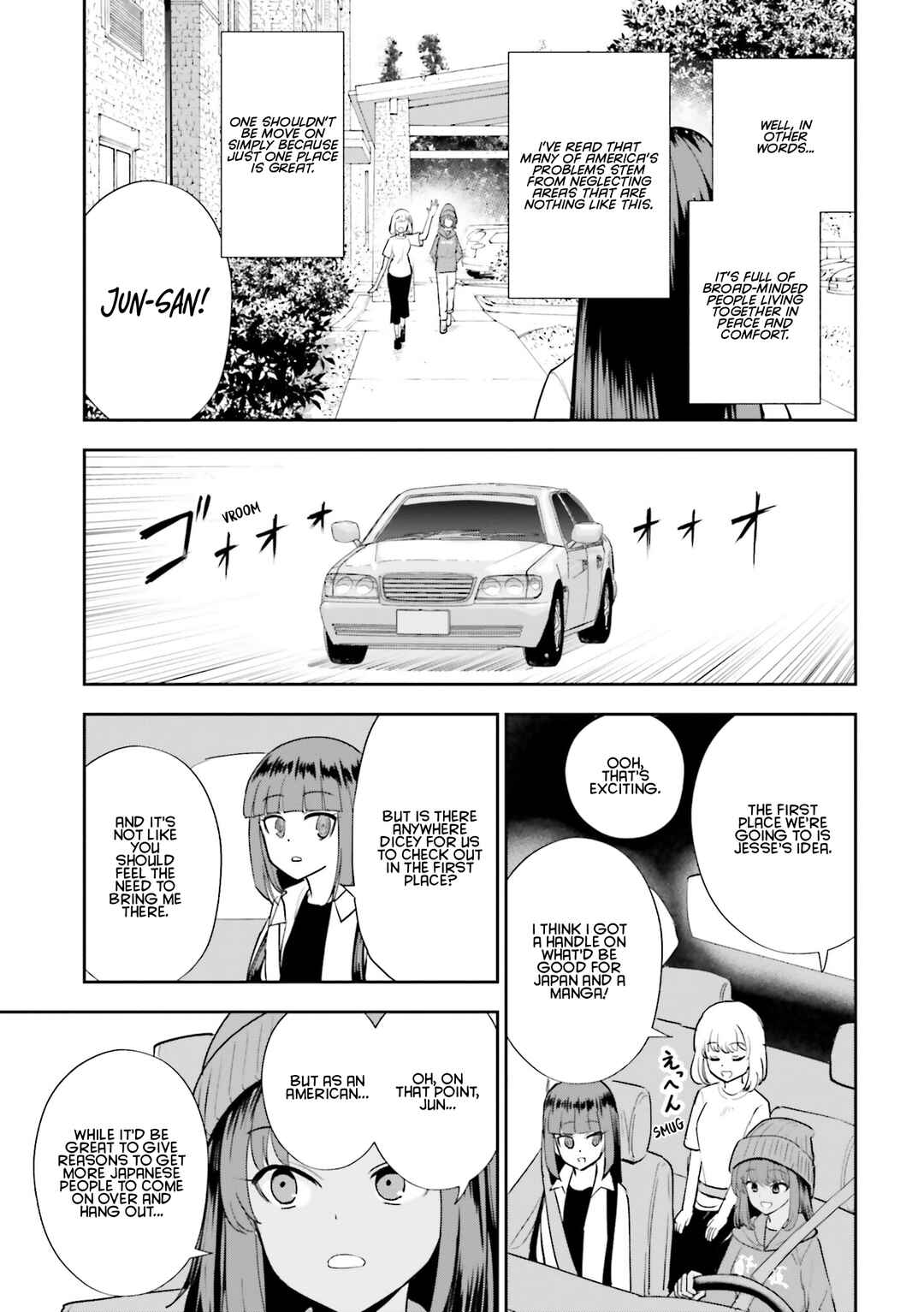 Nabe ni Dangan o Ukenagara Chapter 27 - Page 15