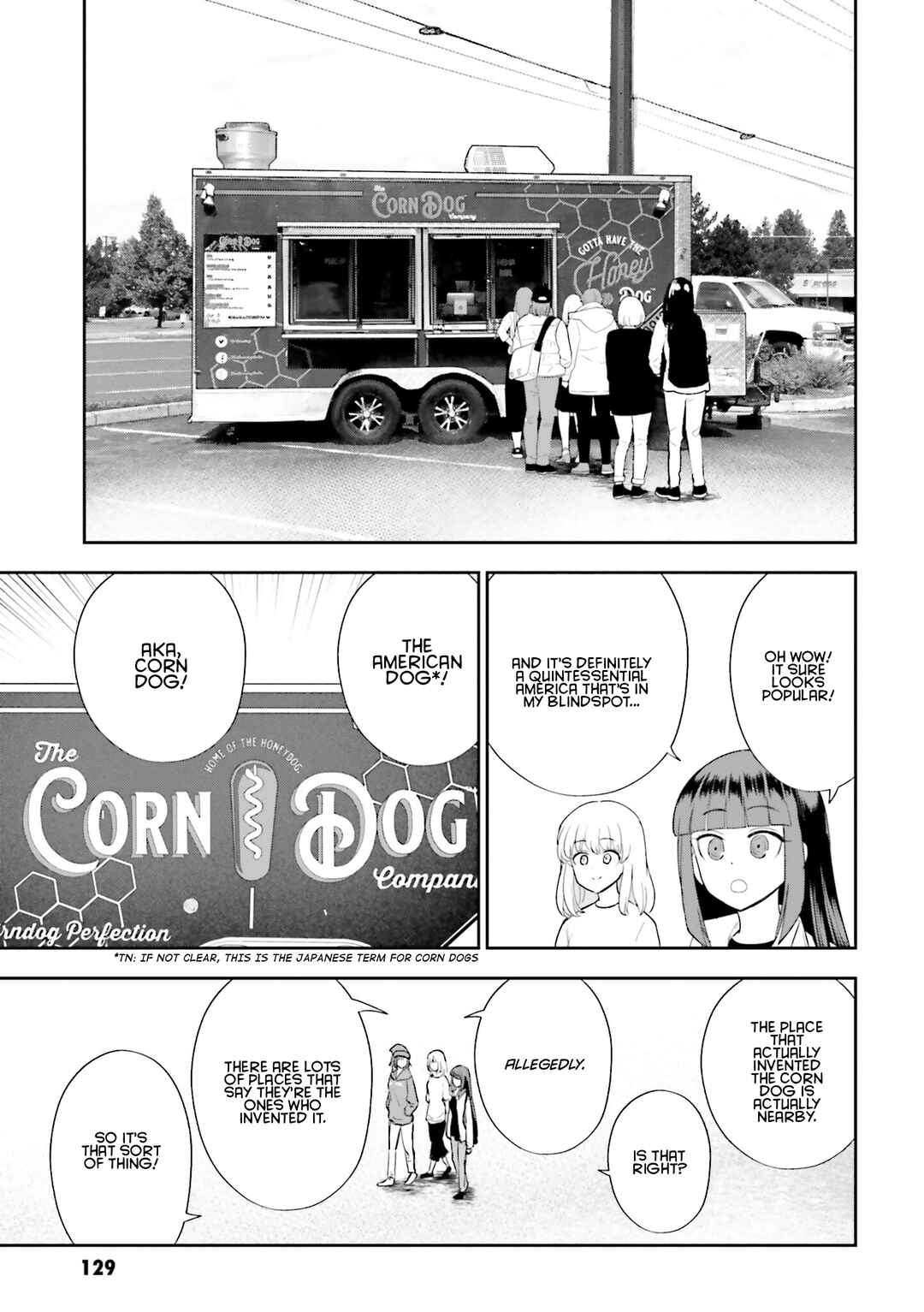 Nabe ni Dangan o Ukenagara Chapter 27 - Page 17