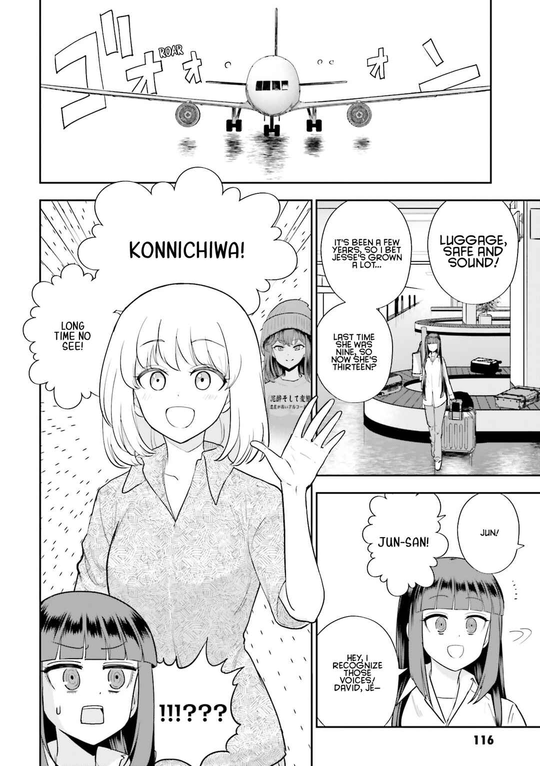 Nabe ni Dangan o Ukenagara Chapter 27 - Page 4
