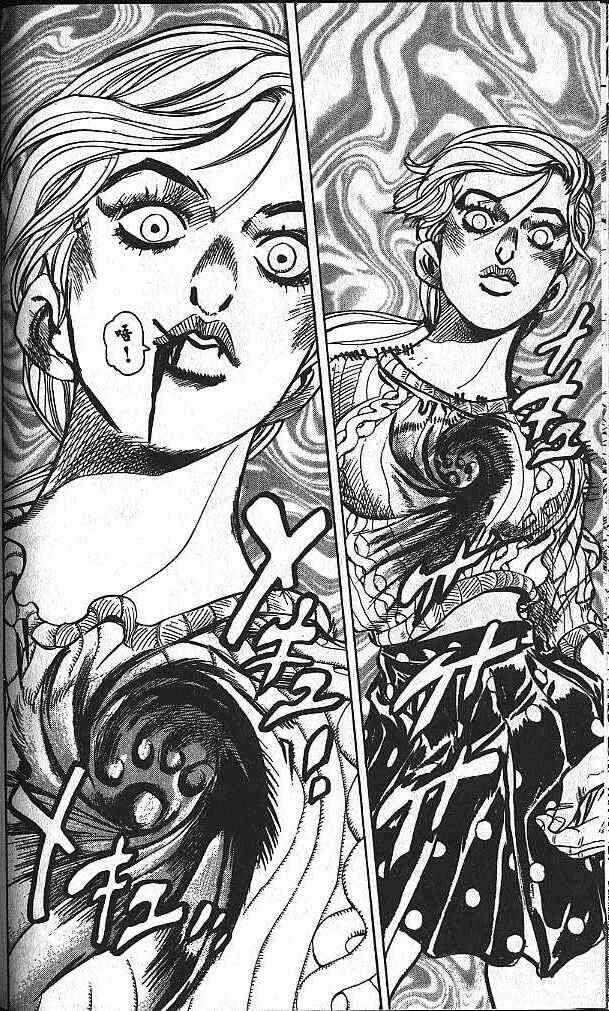 JoJo no Kimyou na Bouken: Part 4 - Diamond wa Kudakenai Chapter 129 - Page 16