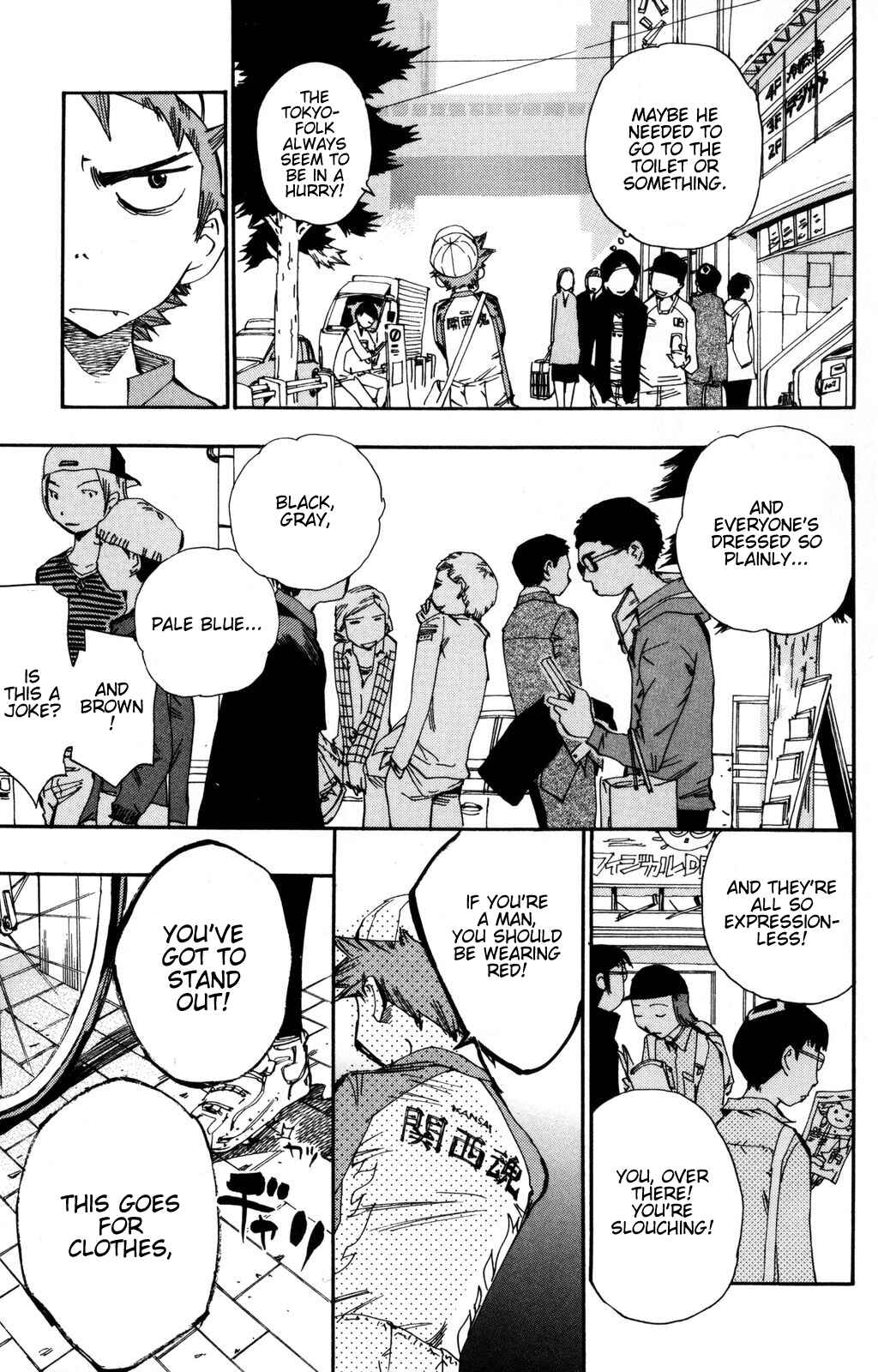 Yowamushi Pedal Chapter 9 - Page 6