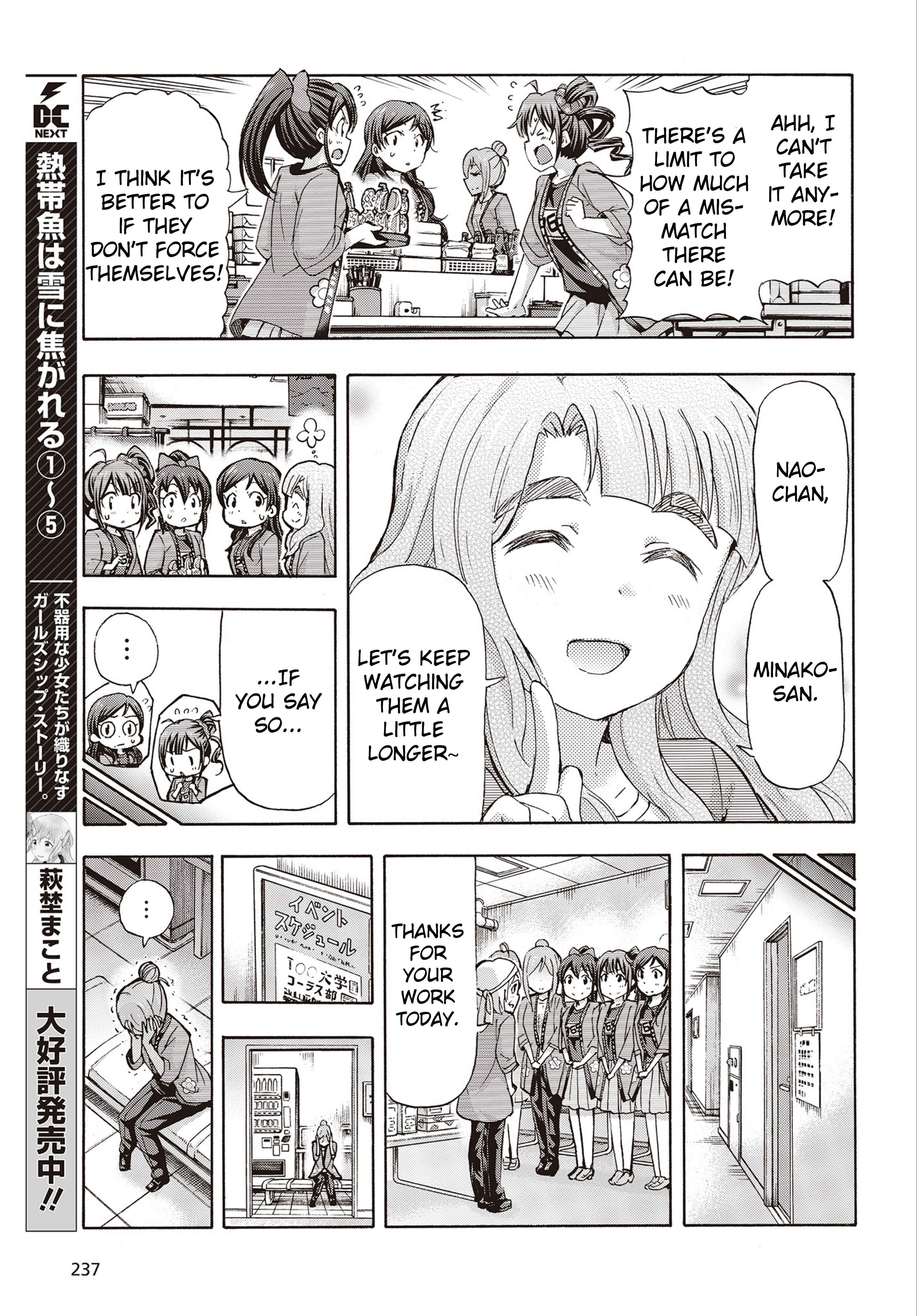 THE iDOLM@STER MILLION LIVE! Blooming Clover Chapter 23 - Page 25